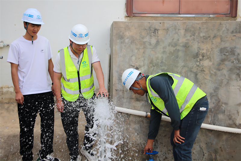 集团多地农村供水保障2026世界杯官网平台捷报频传