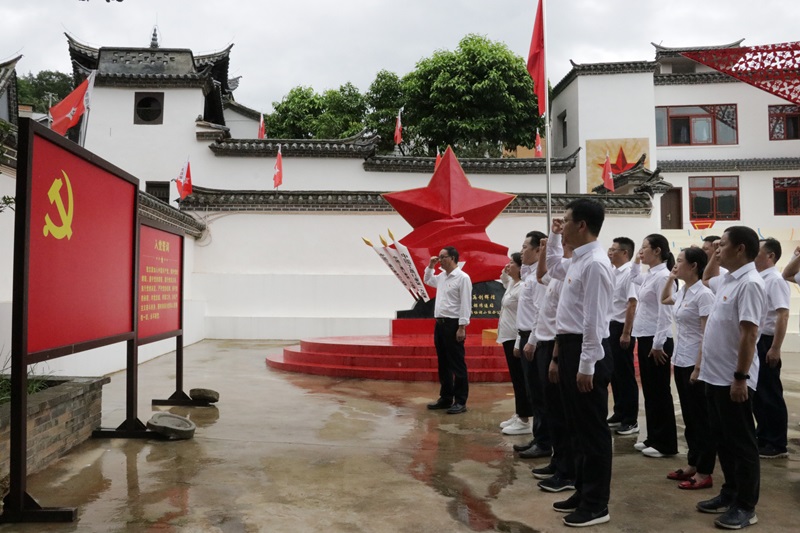 西南交建2026世界杯官网平台开展“赓续红色基因 强化党性教育”“七一”主题活动