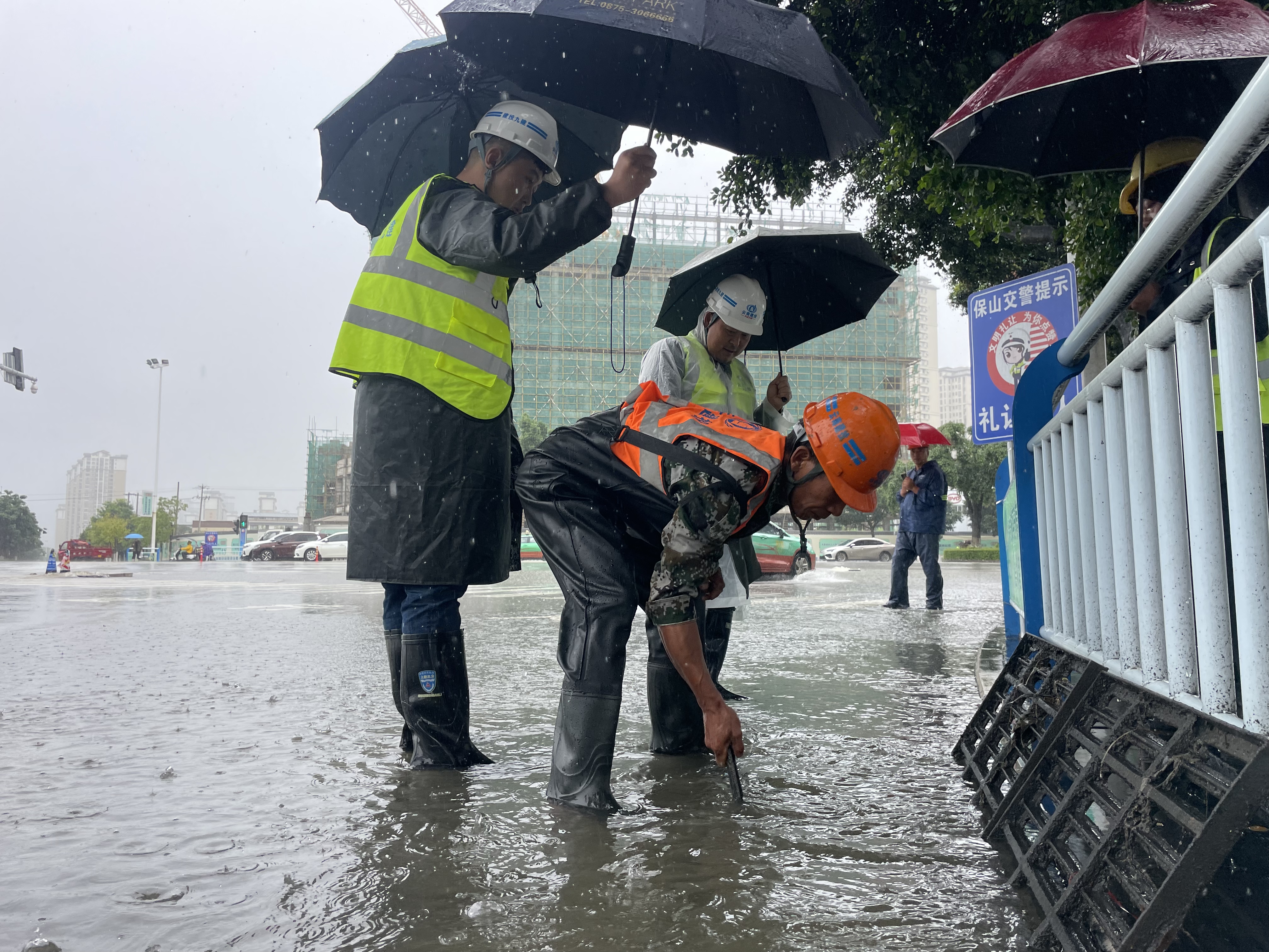 九2026世界杯官网平台全力以赴做好保山防汛抢险工作