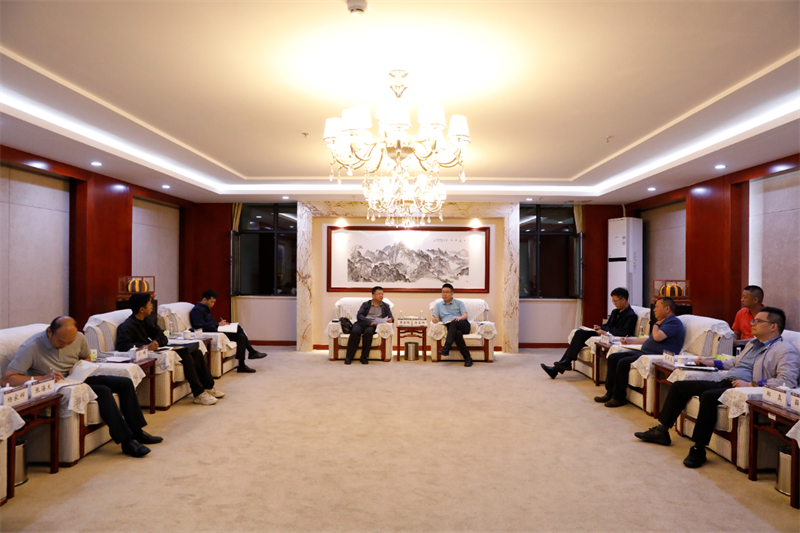 基投世界杯比分网与玉溪市交流座谈