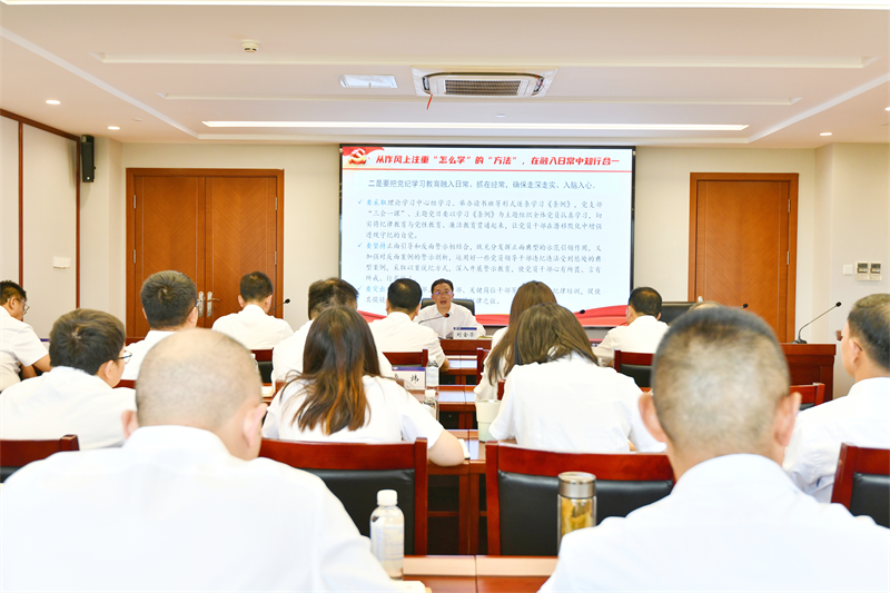 刘金荣讲授党纪学习教育专题党课