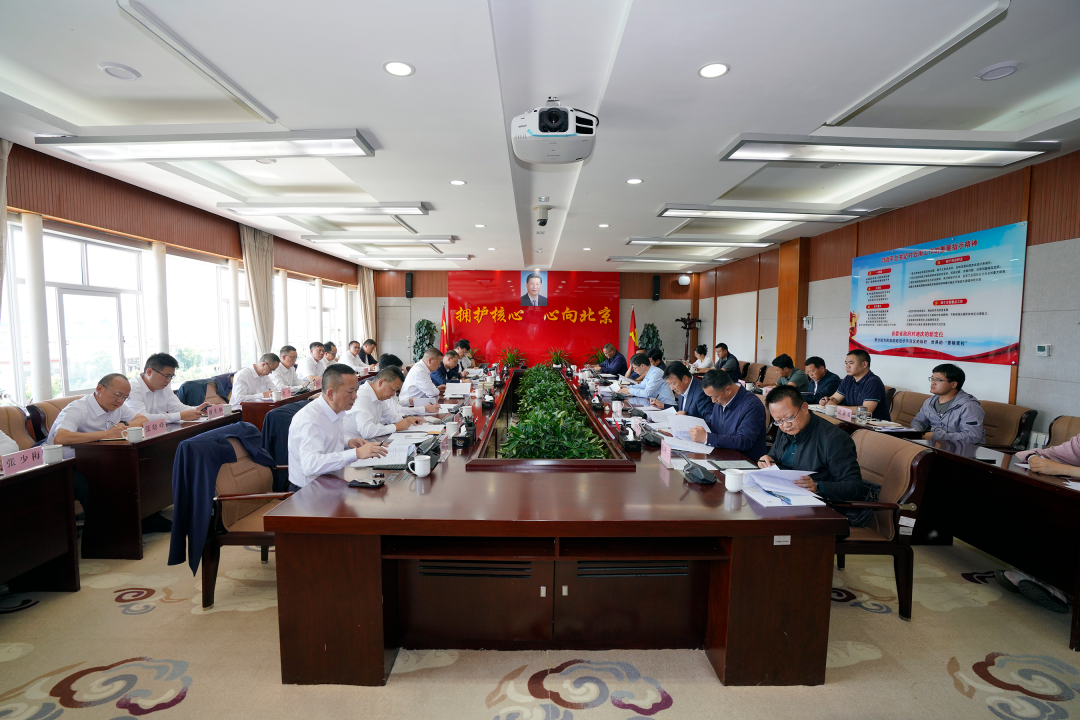 政企联动 共谋发展 世界杯比分网与迪庆州交流座谈