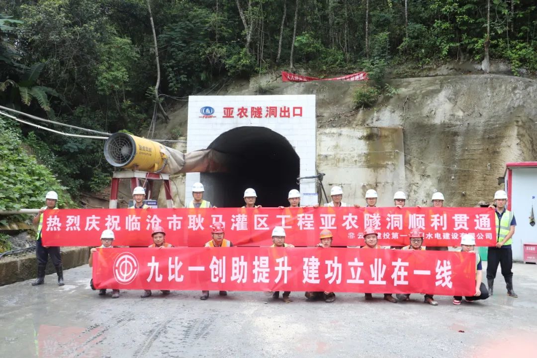 耿马灌区工程：无惧热浪 用汗水书写边疆水利惠民答卷