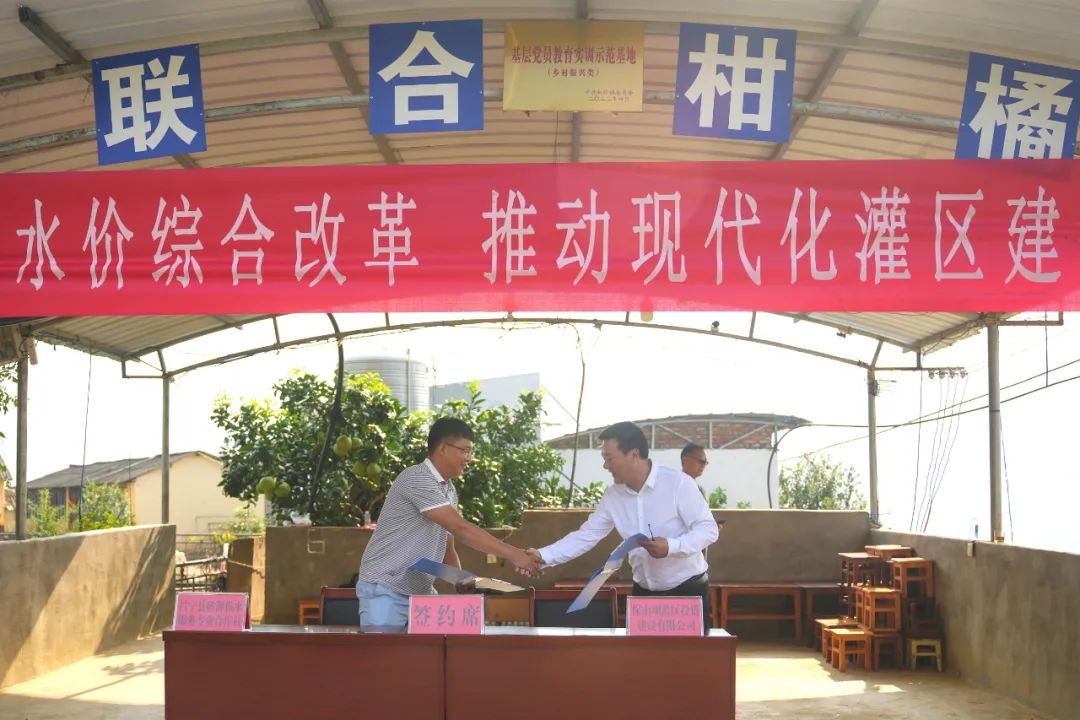 保山市副市长高康调研保山坝灌区工程