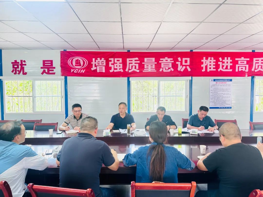 王永强调研那兴高速、云兰高速项目