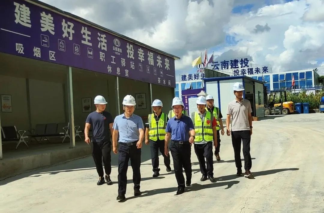 刘金荣调研文山公司项目