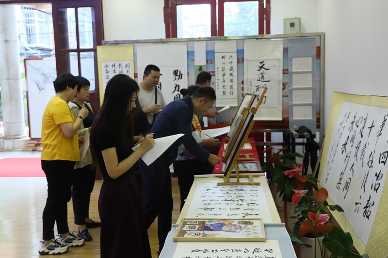 十四冶世界杯比分推荐举办成立六十周年书画展