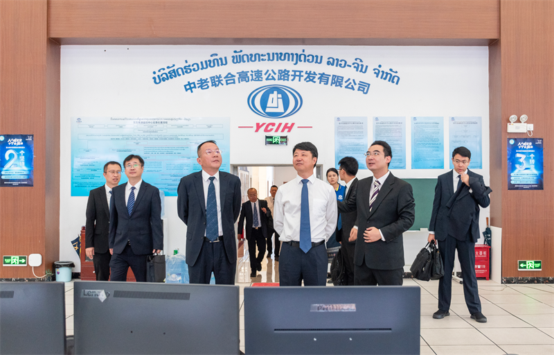 云南省代表团调研中老高速项目和万象赛色塔综合开发区