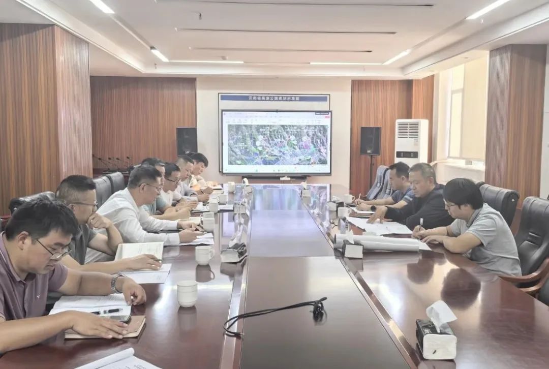 杨国文调研云永高速项目