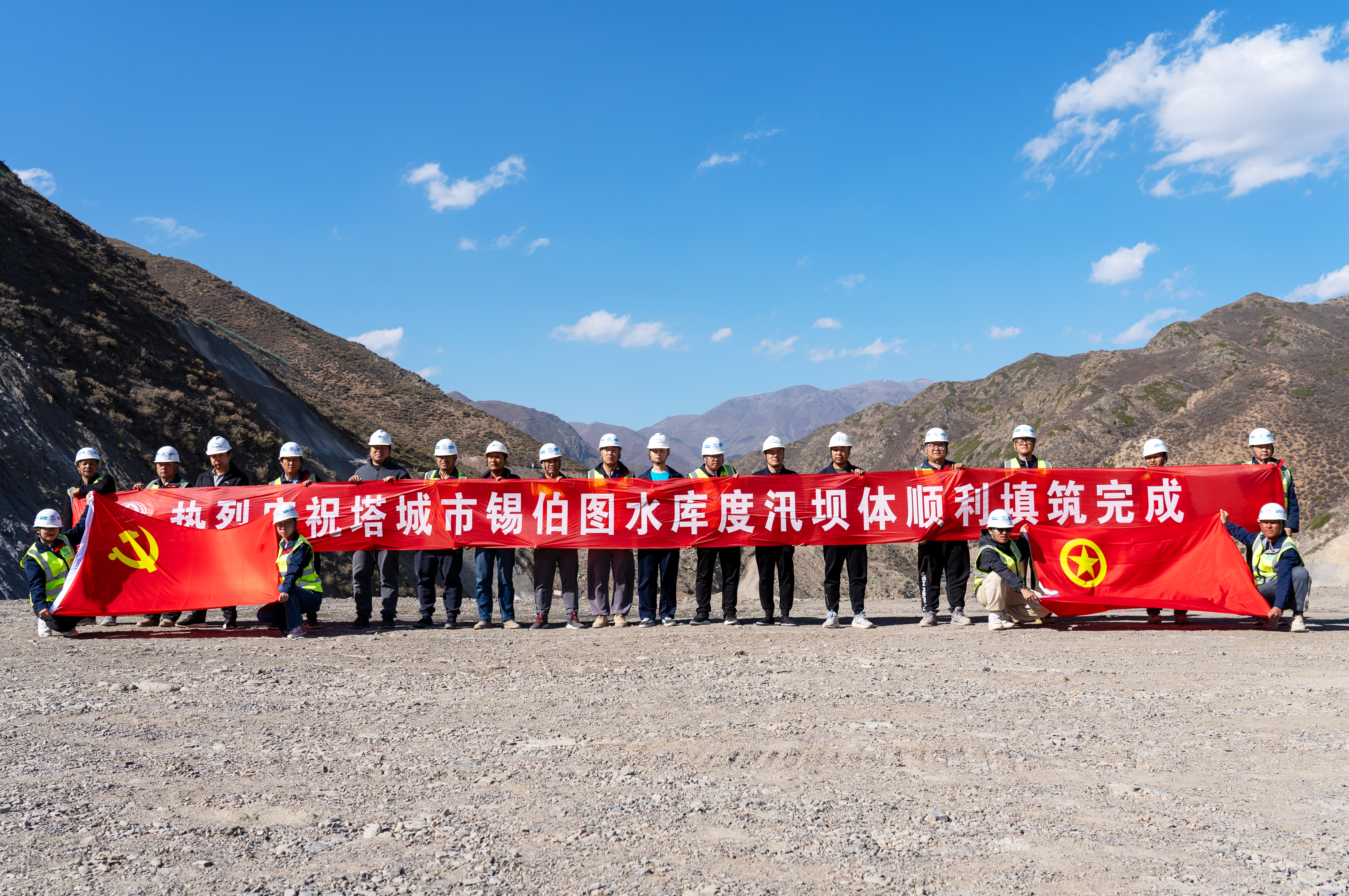 新疆塔城市锡伯图水库度汛任务圆满完成