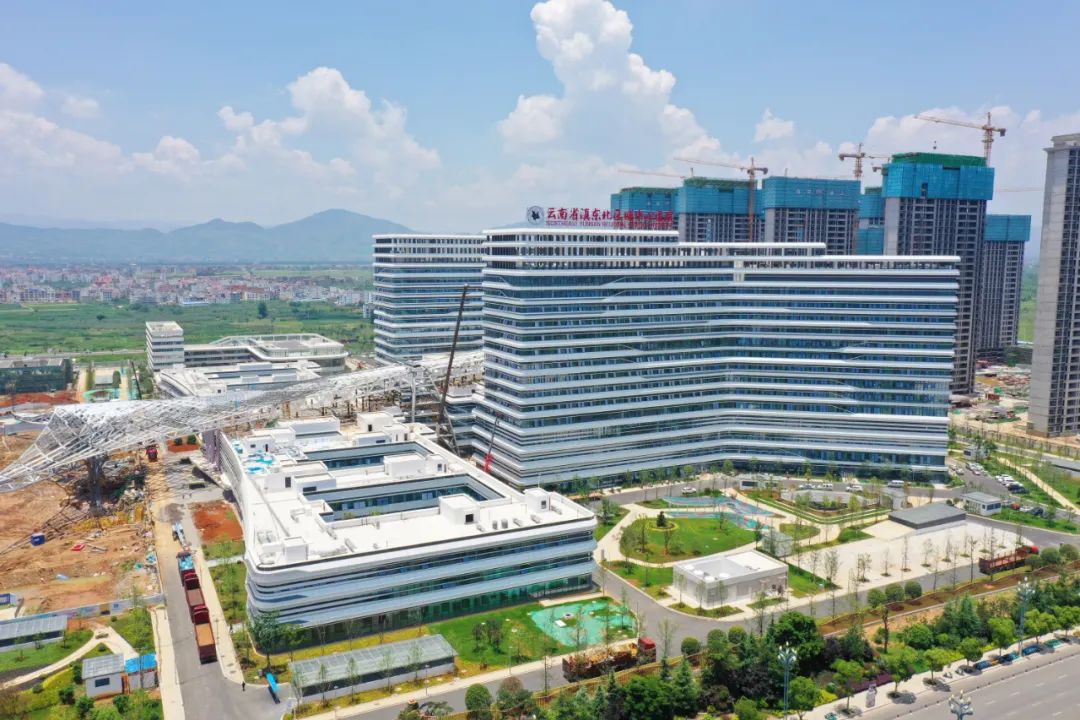 集团承建的云南省滇东北中心医院正式揭牌