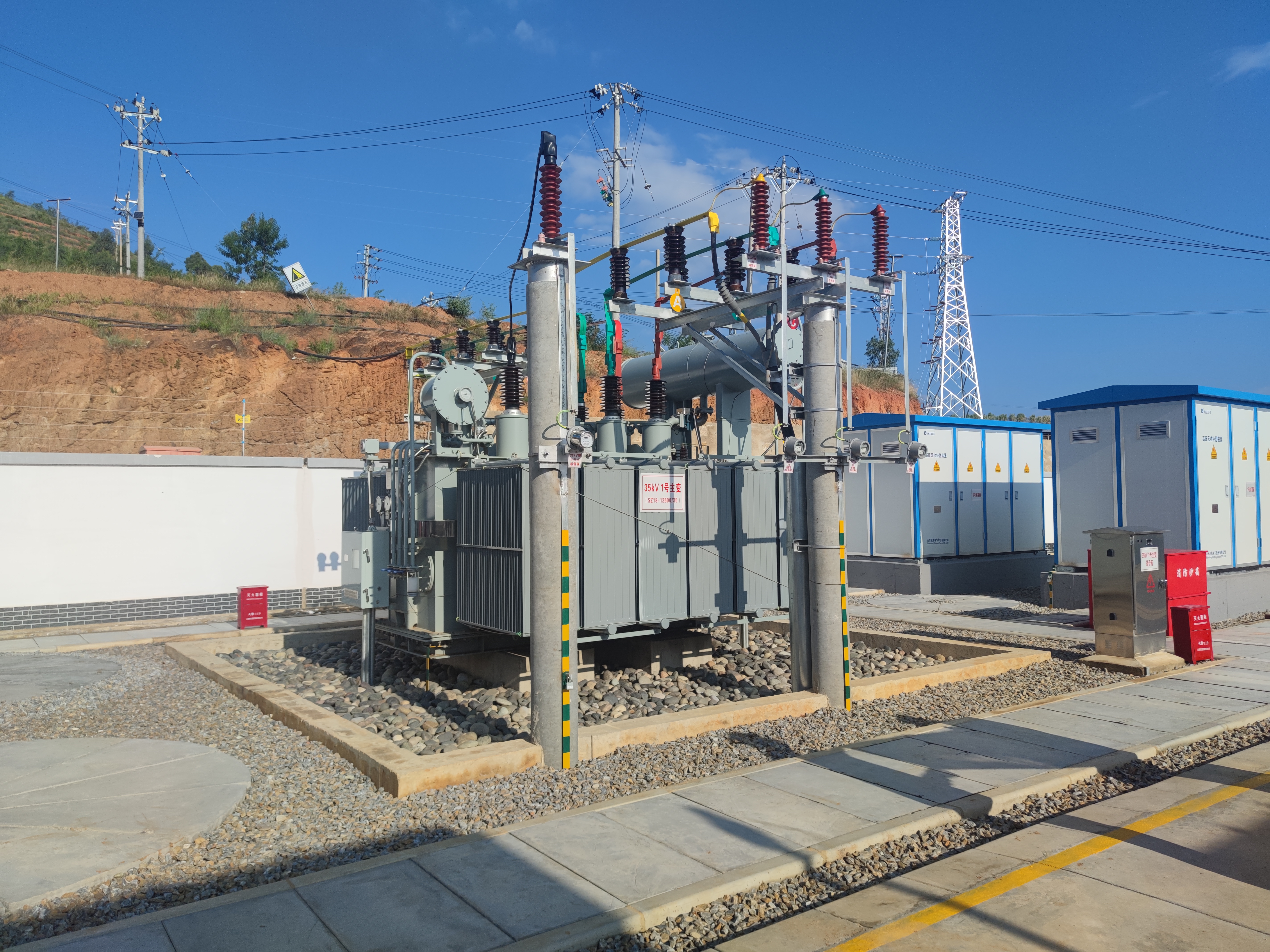 元大高速项目电力一标段送电成功