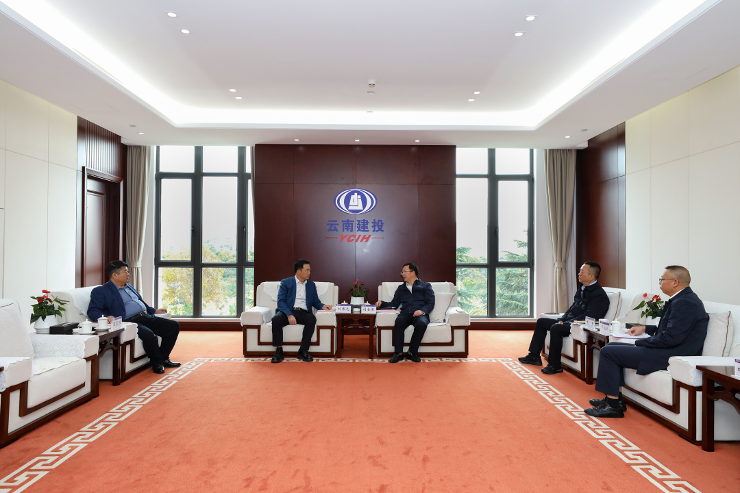 2026世界杯官网平台与新疆尉犁县交流座谈