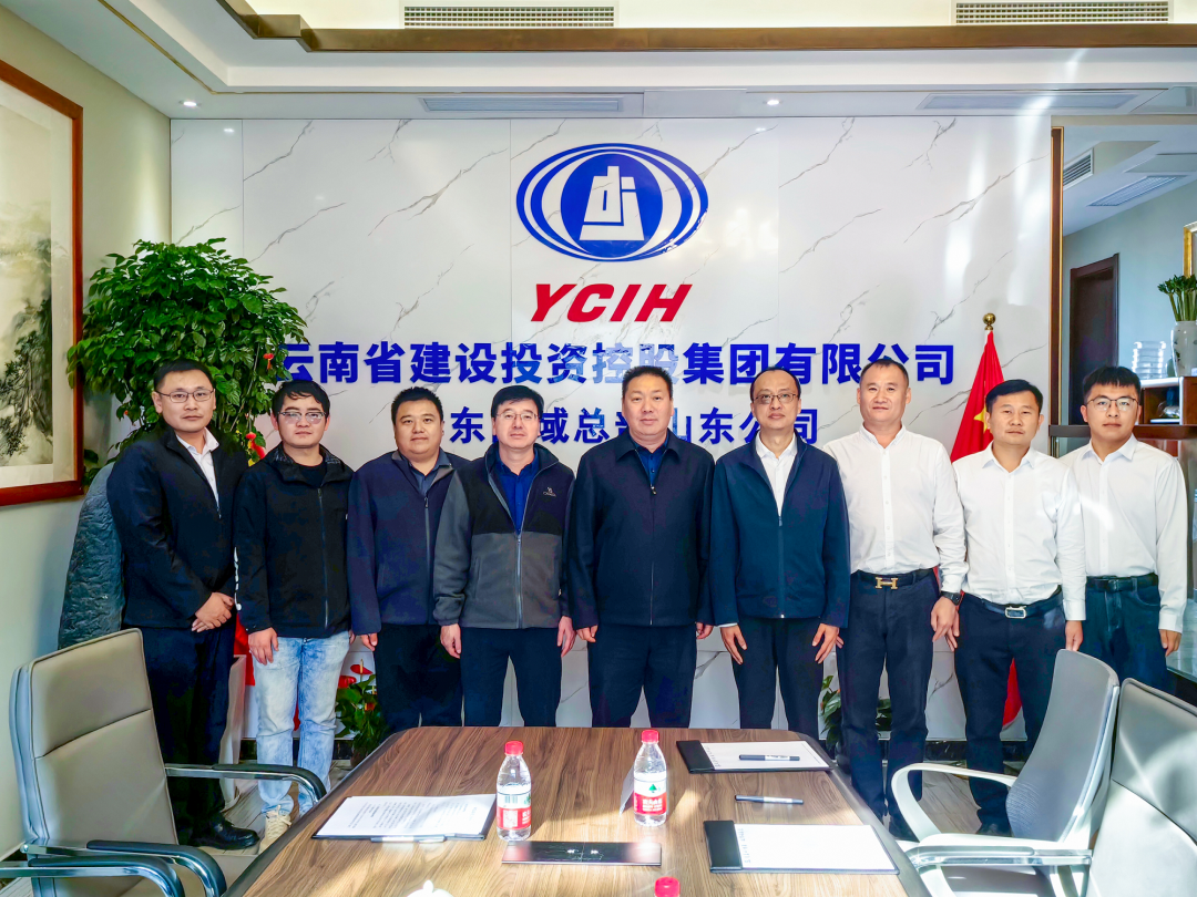 陈祖军到华东区域总部山东公司调研看望慰问省外一线干部职工