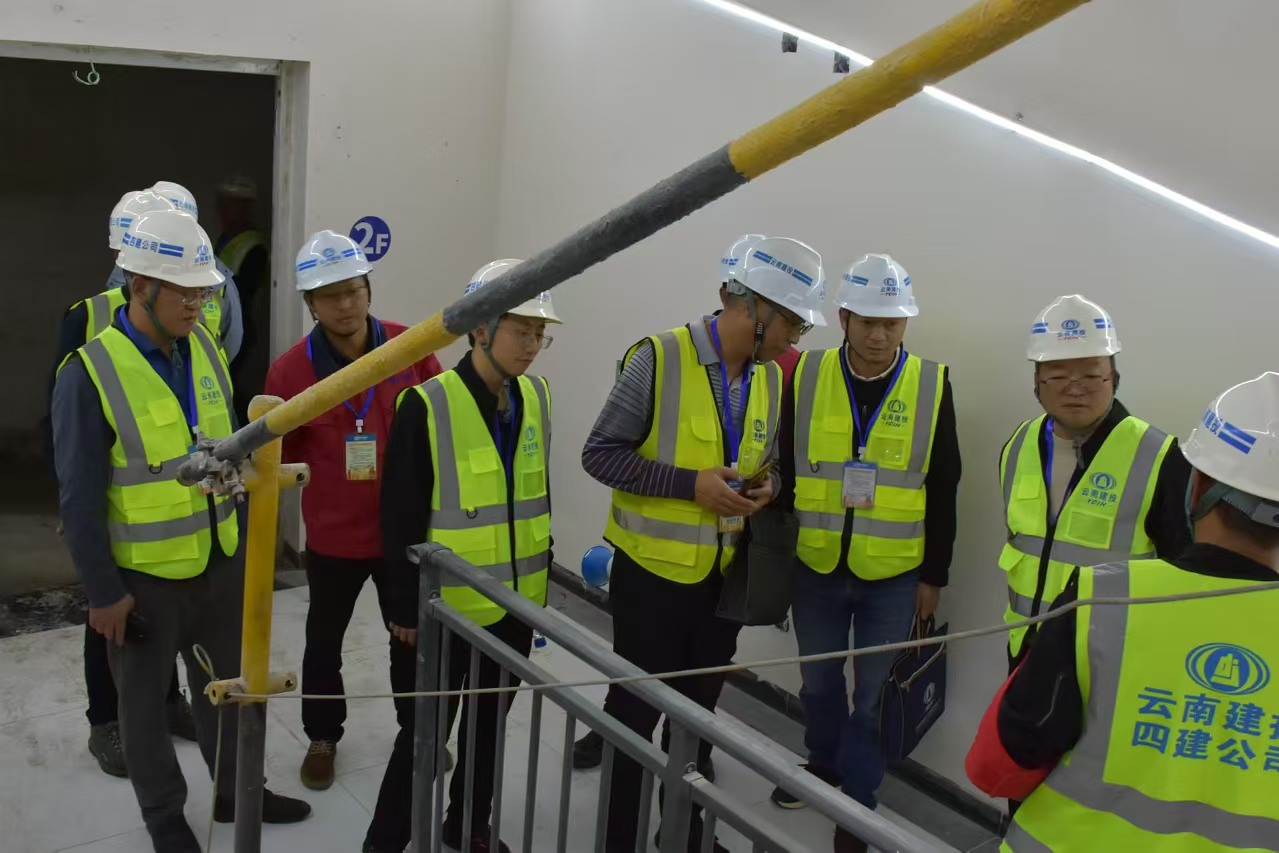 世界杯实时比分举办精品工程创建交流观摩会