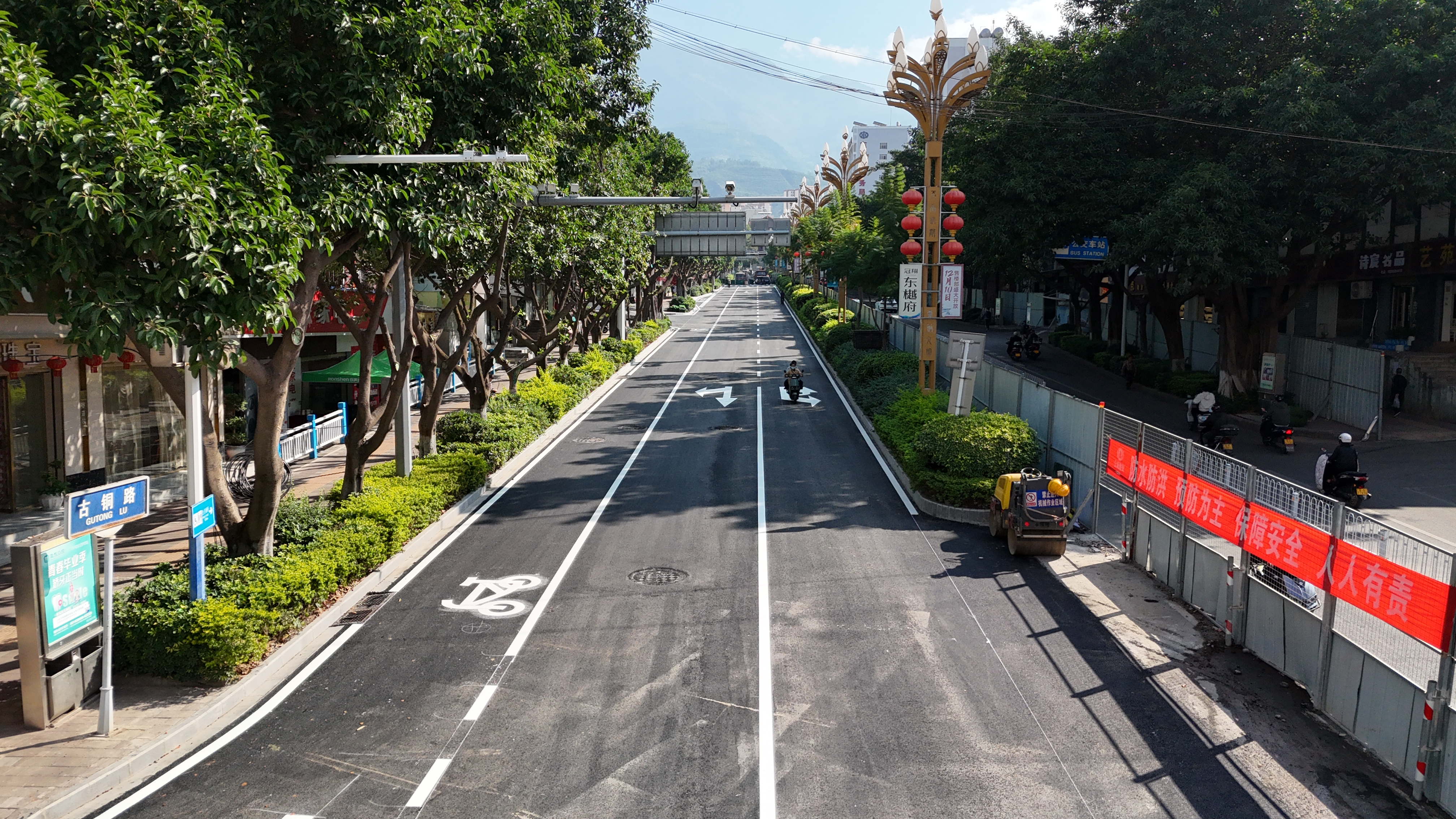 东川区城市综合管廊项目古铜路左幅顺利通车