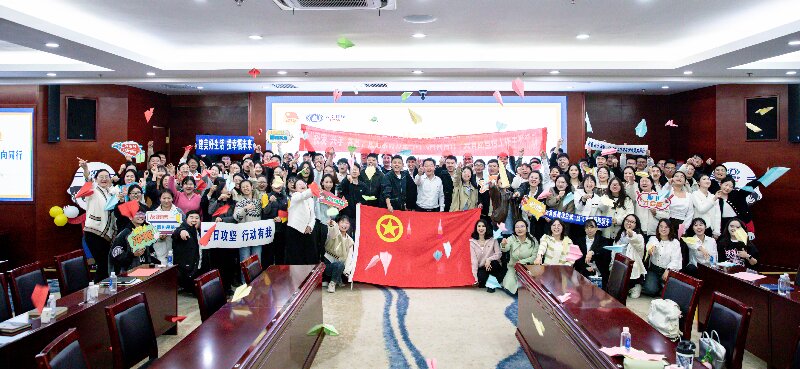 世界杯实时比分团委开展共青团宣传工作主题活动