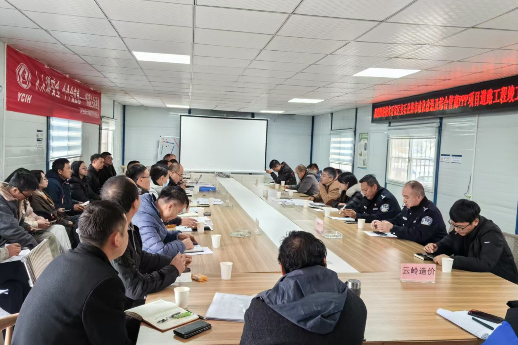 安石公路项目顺利完成道路工程竣工验收