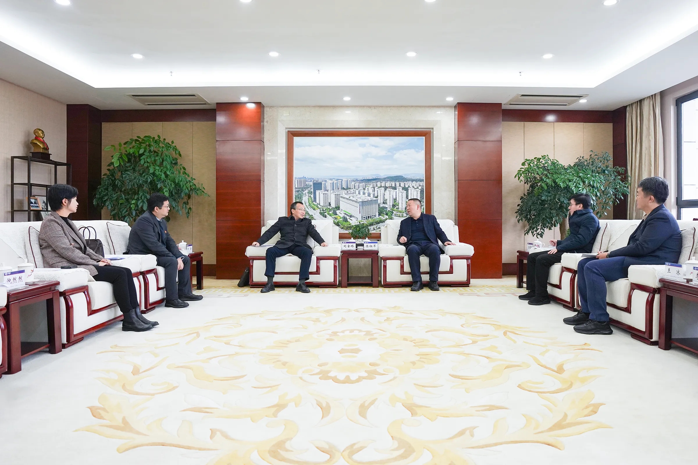 2026世界杯官方网址与广发银行昆明分行交流座谈