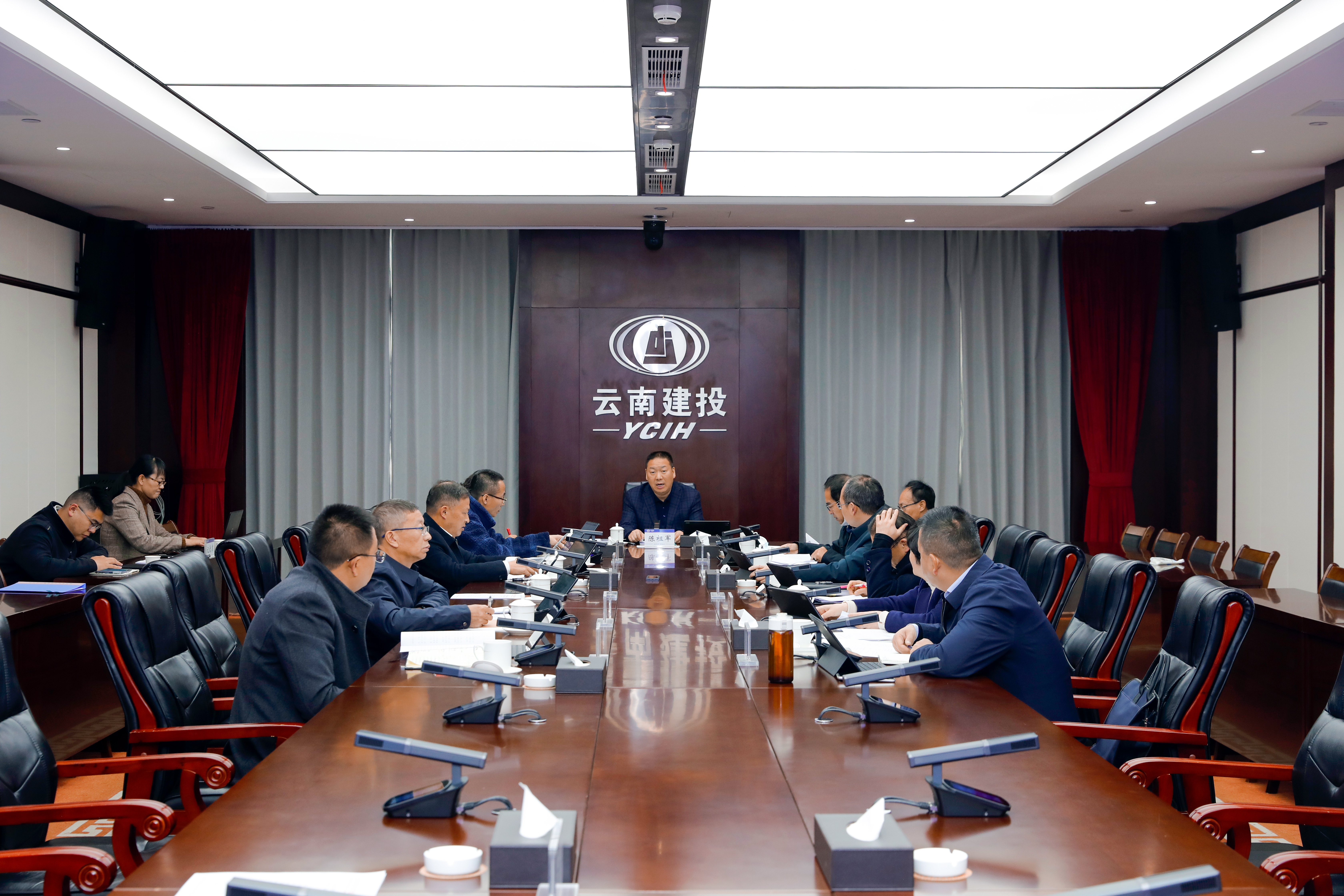 2026世界杯官方网址召开第二届董事会2024年第十三次会议