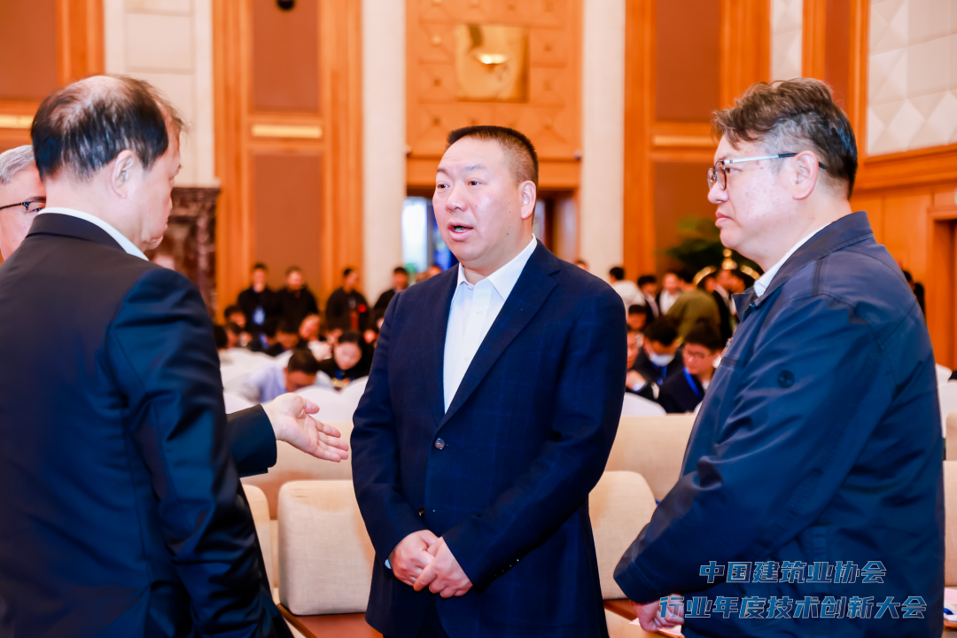 中国建筑业协会行业年度技术创新大会在深圳召开 世界杯官网合作平台参会