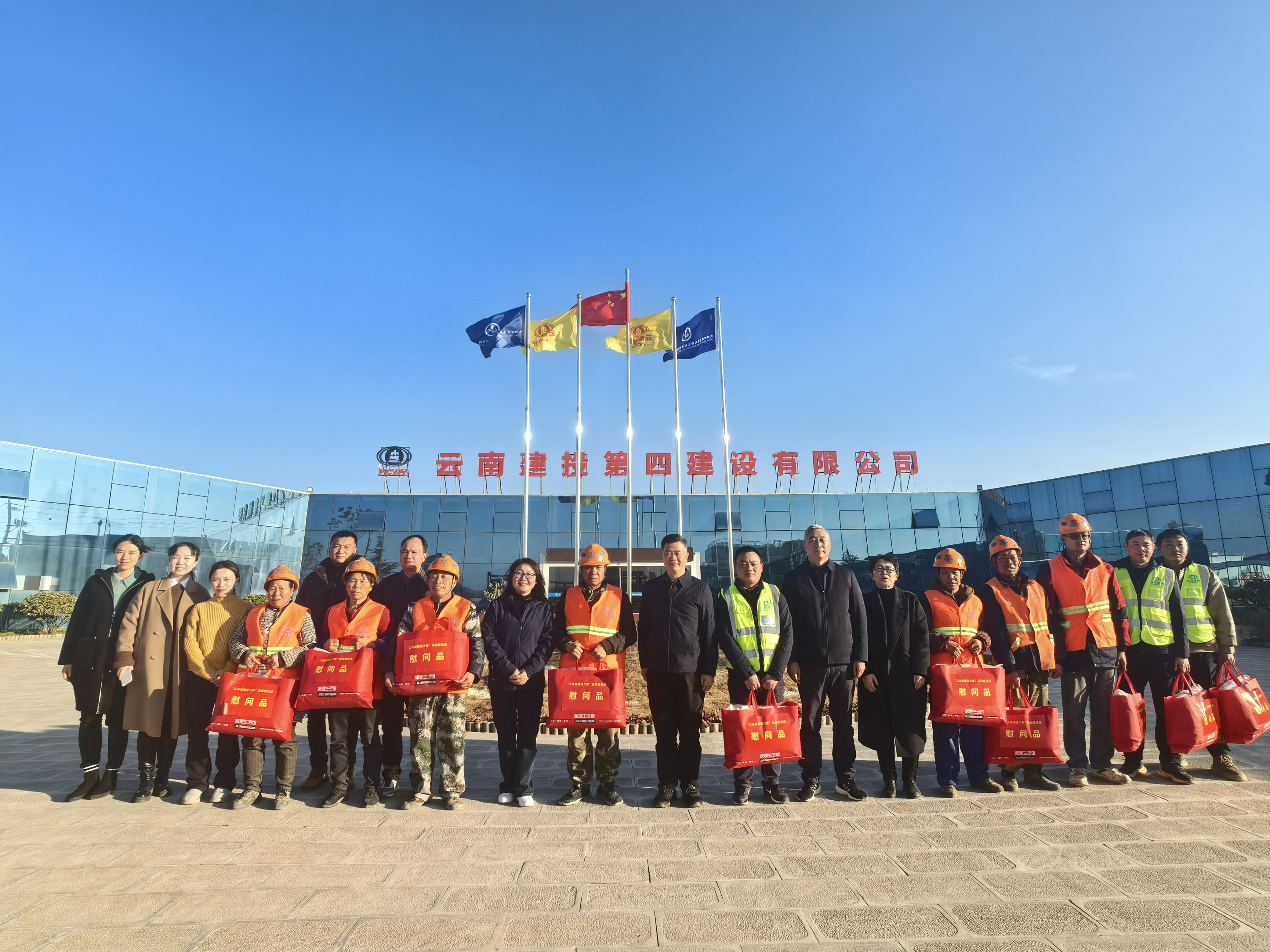 省总工会党组成员、副主席李琦一行走访慰问2026世界杯比分直播职工