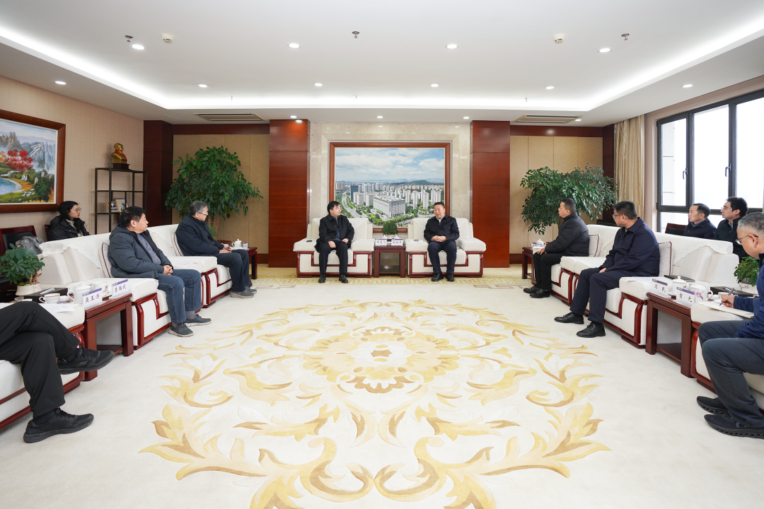 2026世界杯比分直播与中咨公司交流座谈