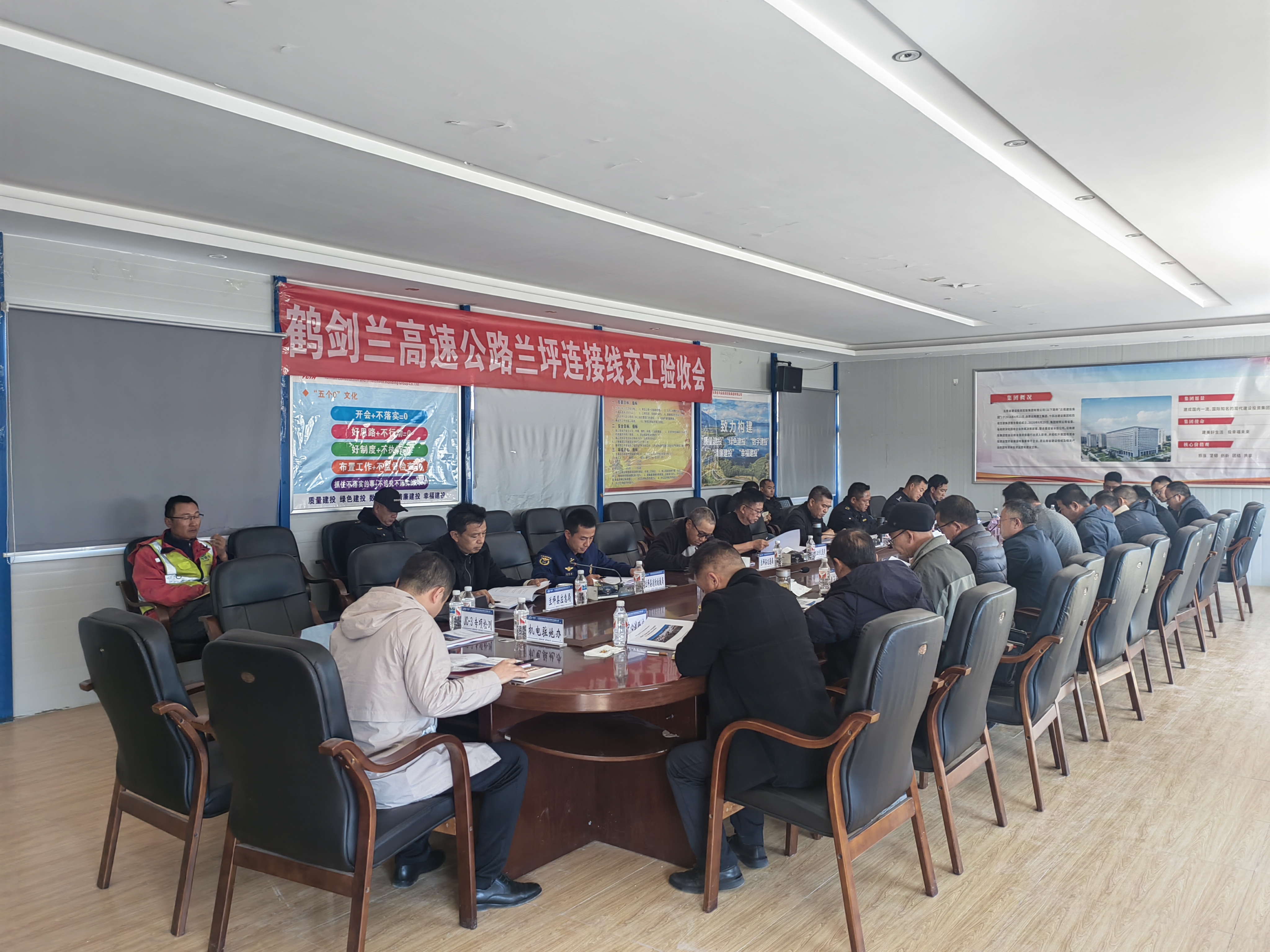 鹤剑兰高速兰坪连接线顺利通过交工验收