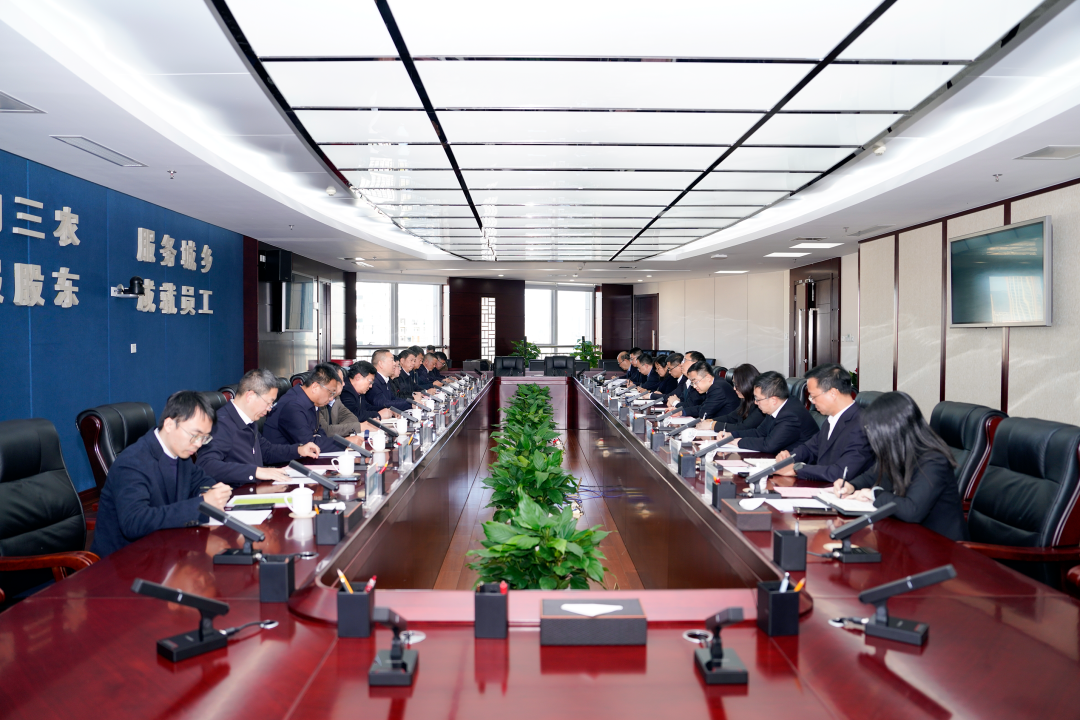 世界杯官网合作平台与农行云南省分行交流座谈