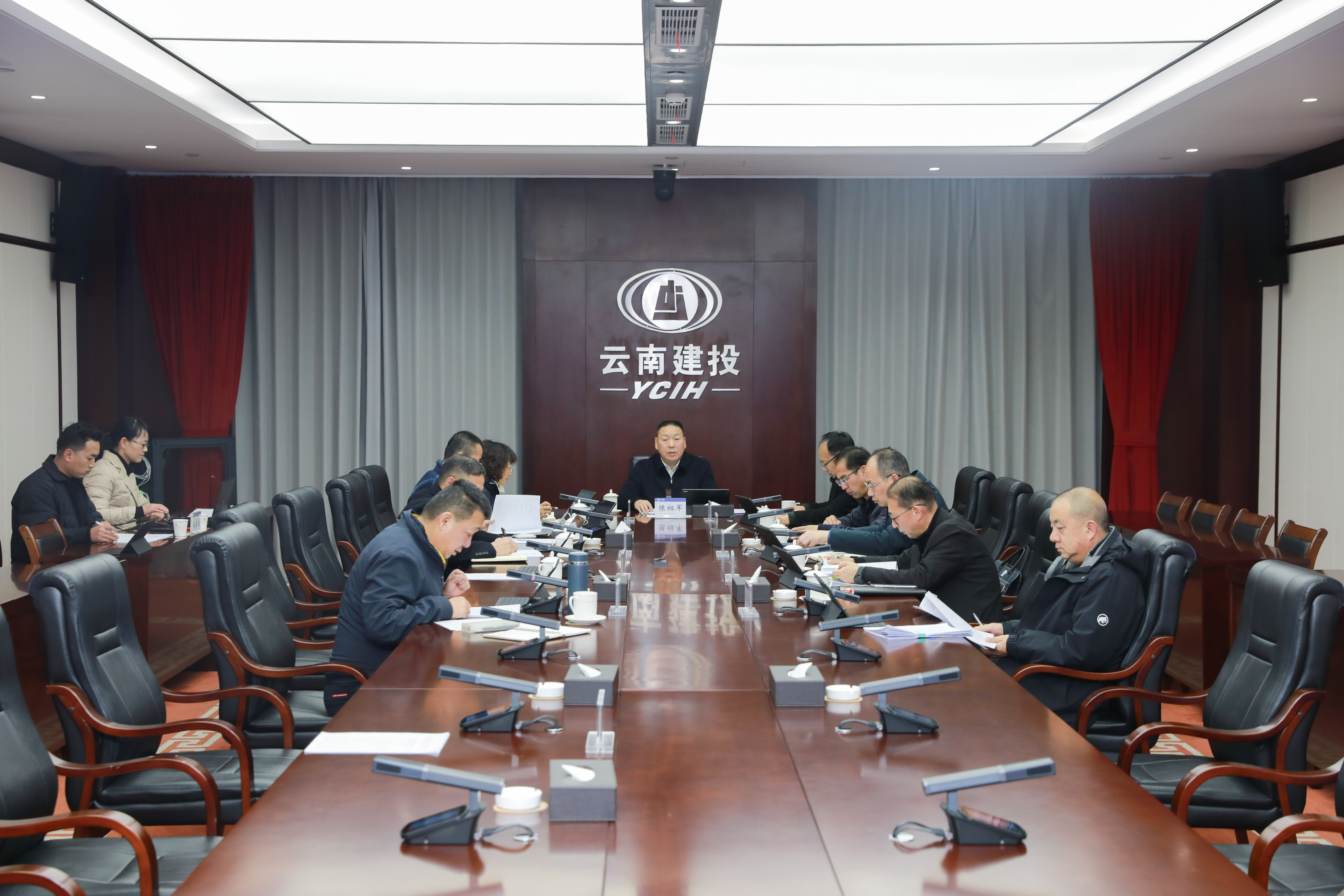 2026世界杯即时比分召开第二届董事会2025年第一次会议