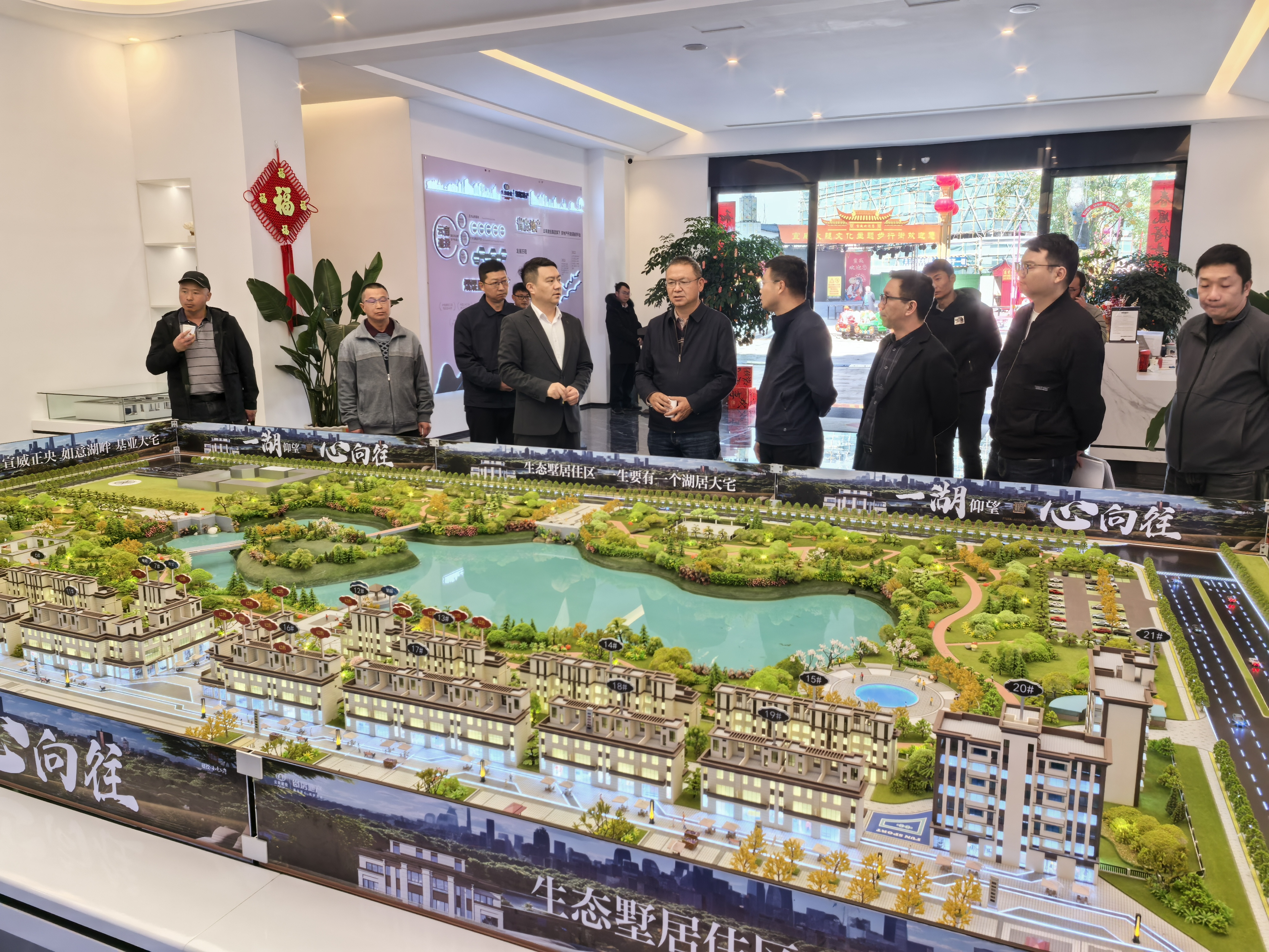 杨国文调研世界杯网址重点项目