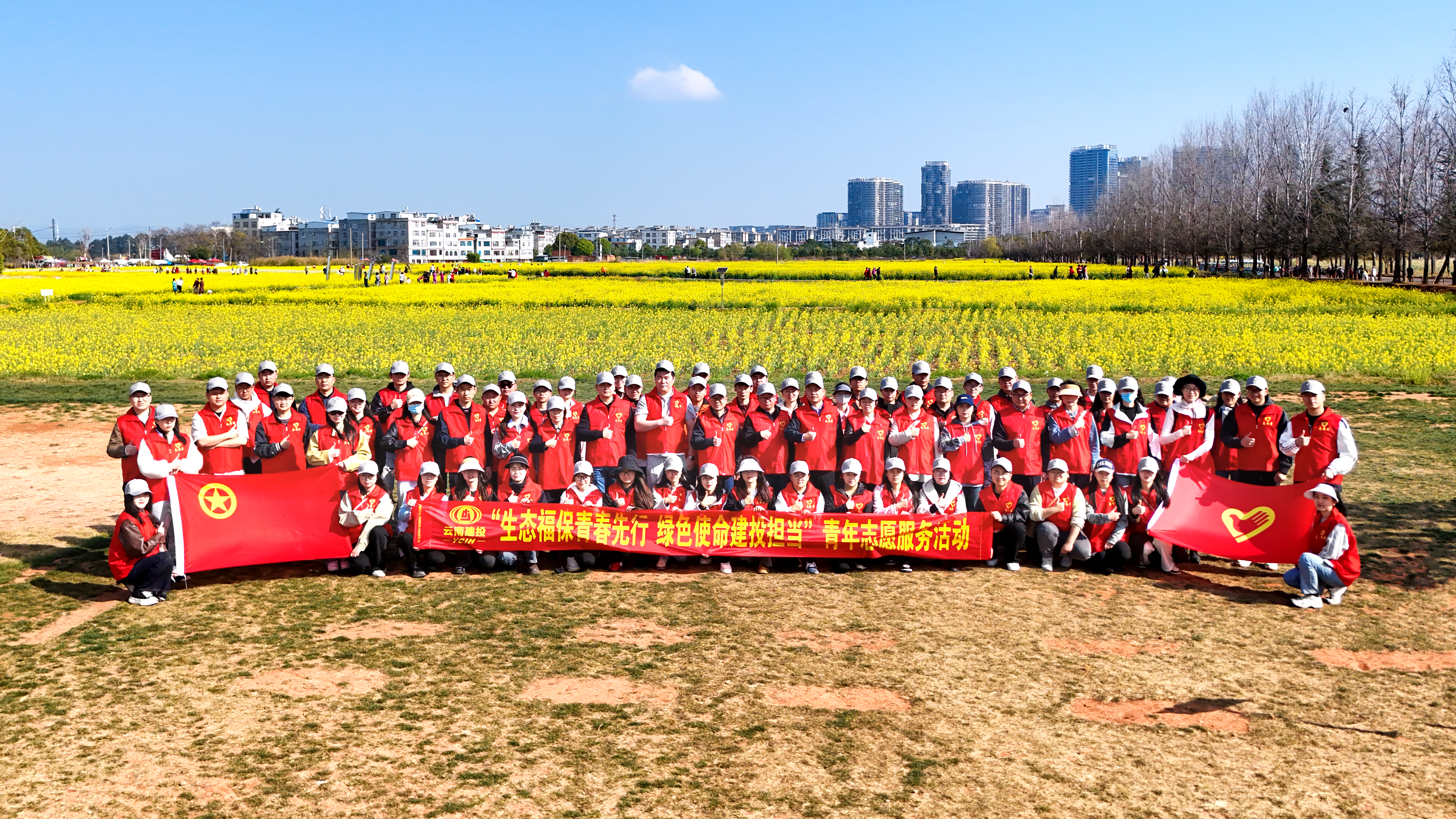 世界杯足球平台团委组织开展学雷锋志愿服务活动