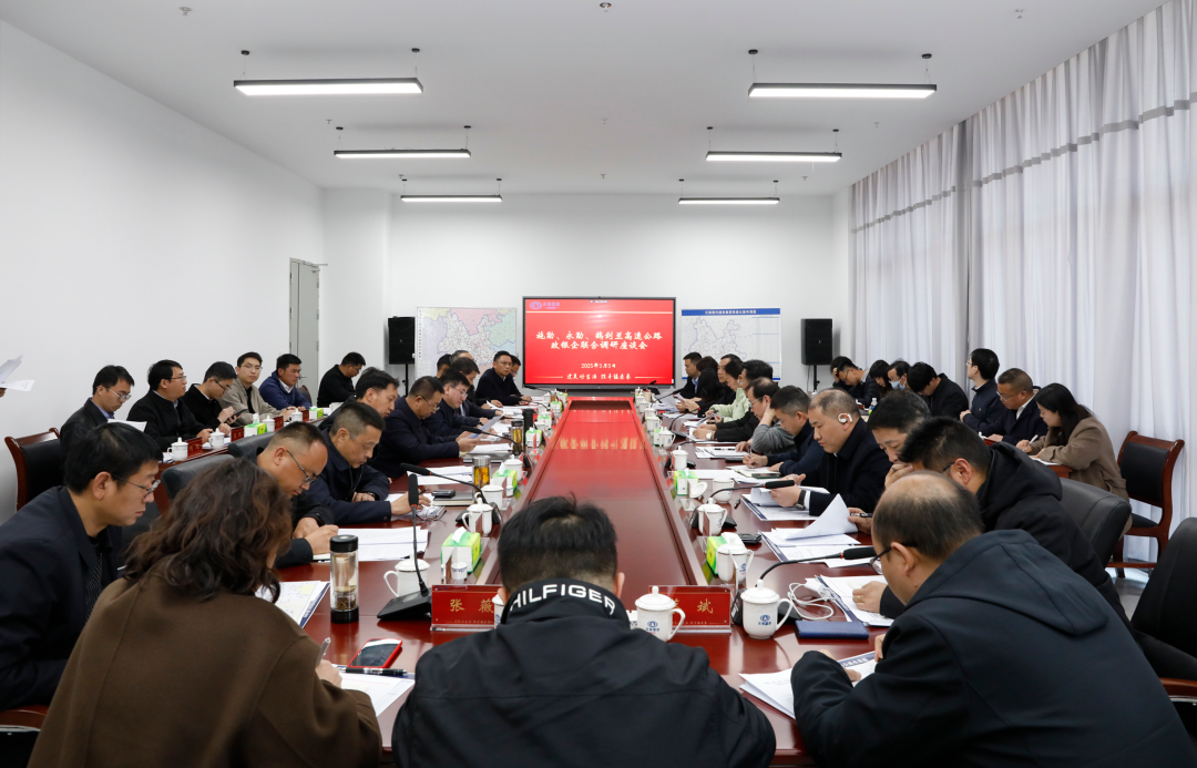 政银企联合调研组到施勐、永勐、鹤剑兰高速项目调研