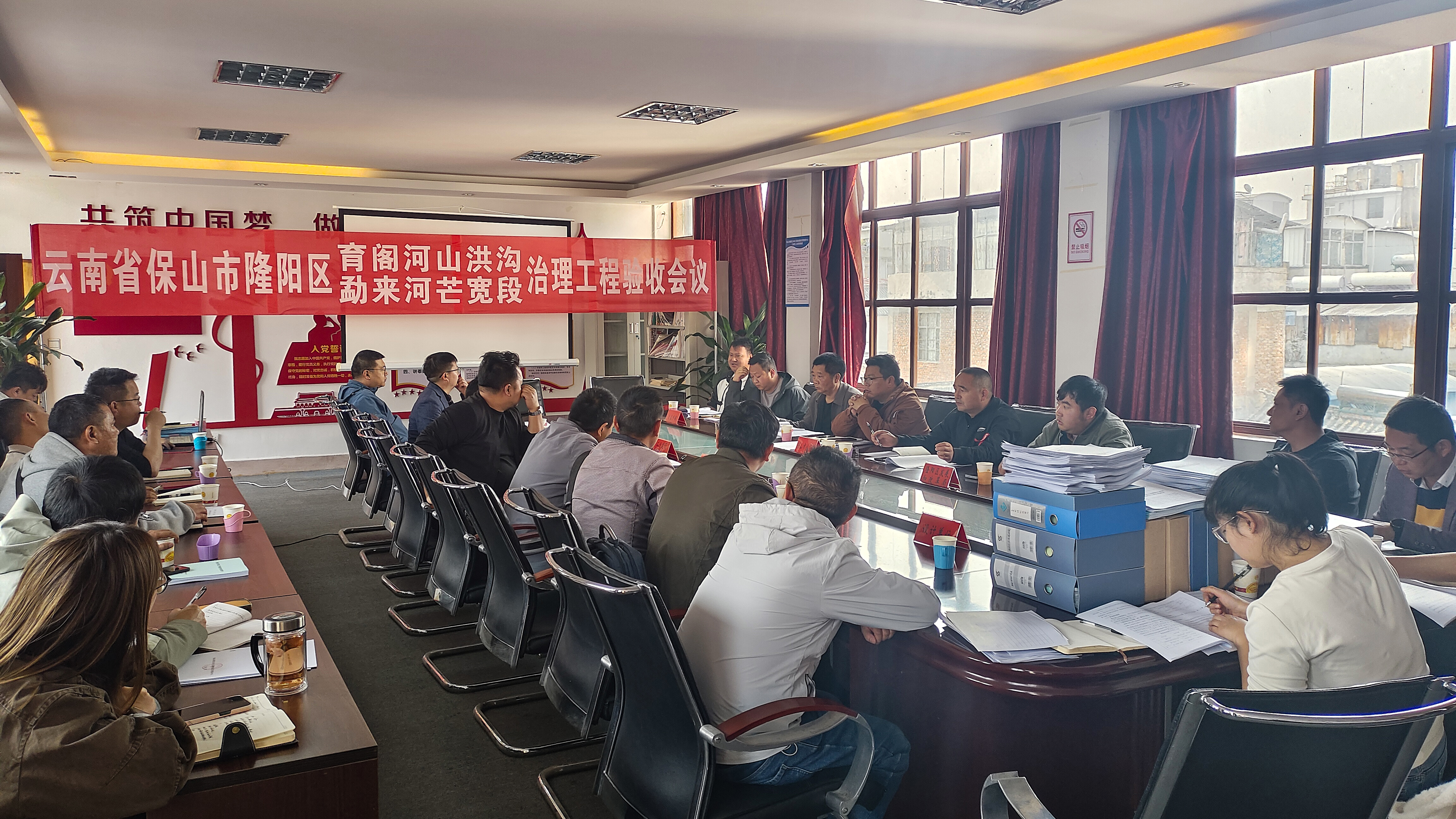 保山育阁河山洪沟、勐来河芒宽段治理工程通过竣工验收