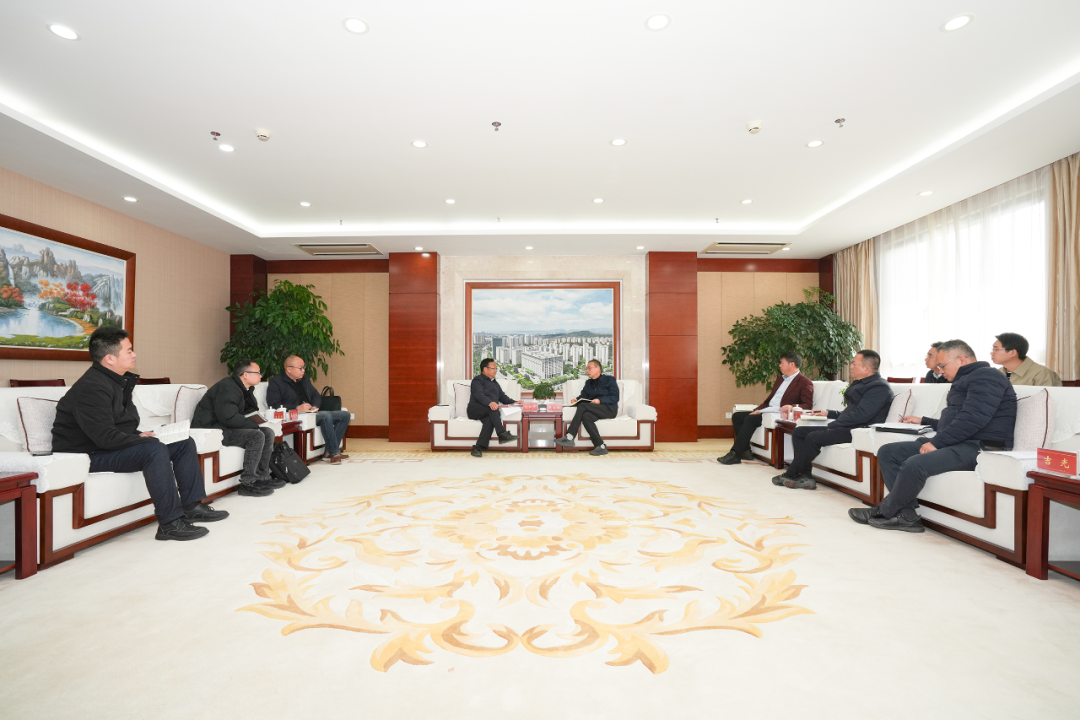 世界杯官网合作平台与昭通市交流座谈