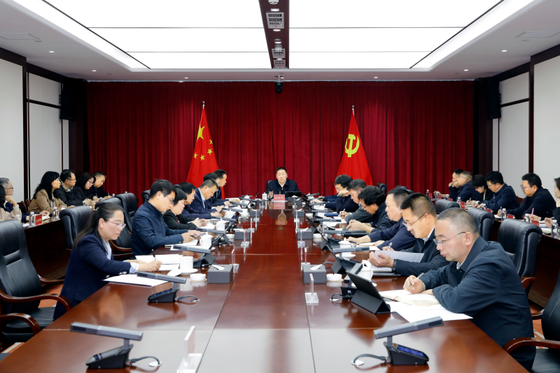 美加墨世界杯足球比分党委召开会议认真传达学习习近平总书记重要讲话精神 研究部署二季度重点工作