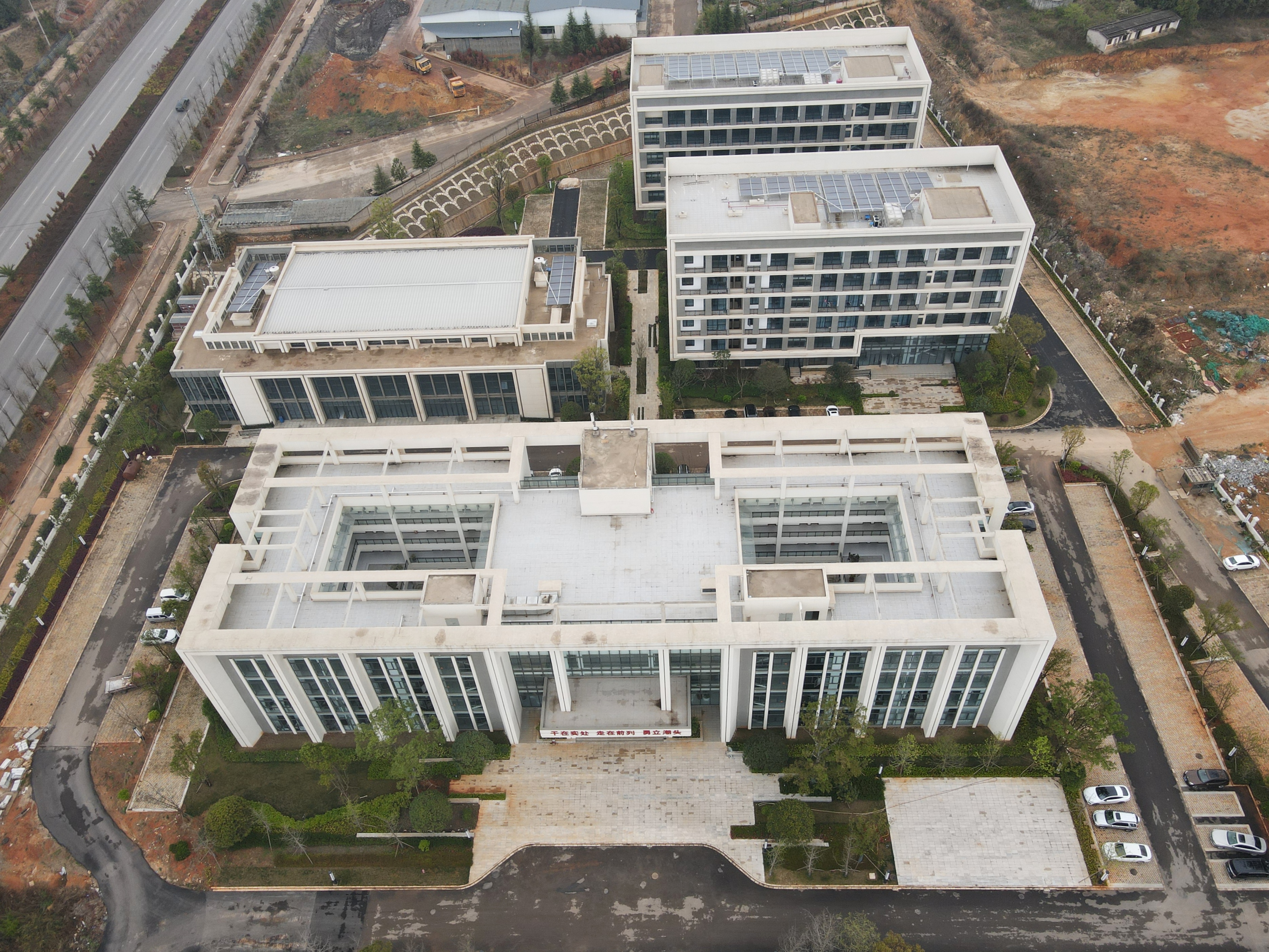 师宗县不锈钢产业园基础设施配套项目通过竣工验收