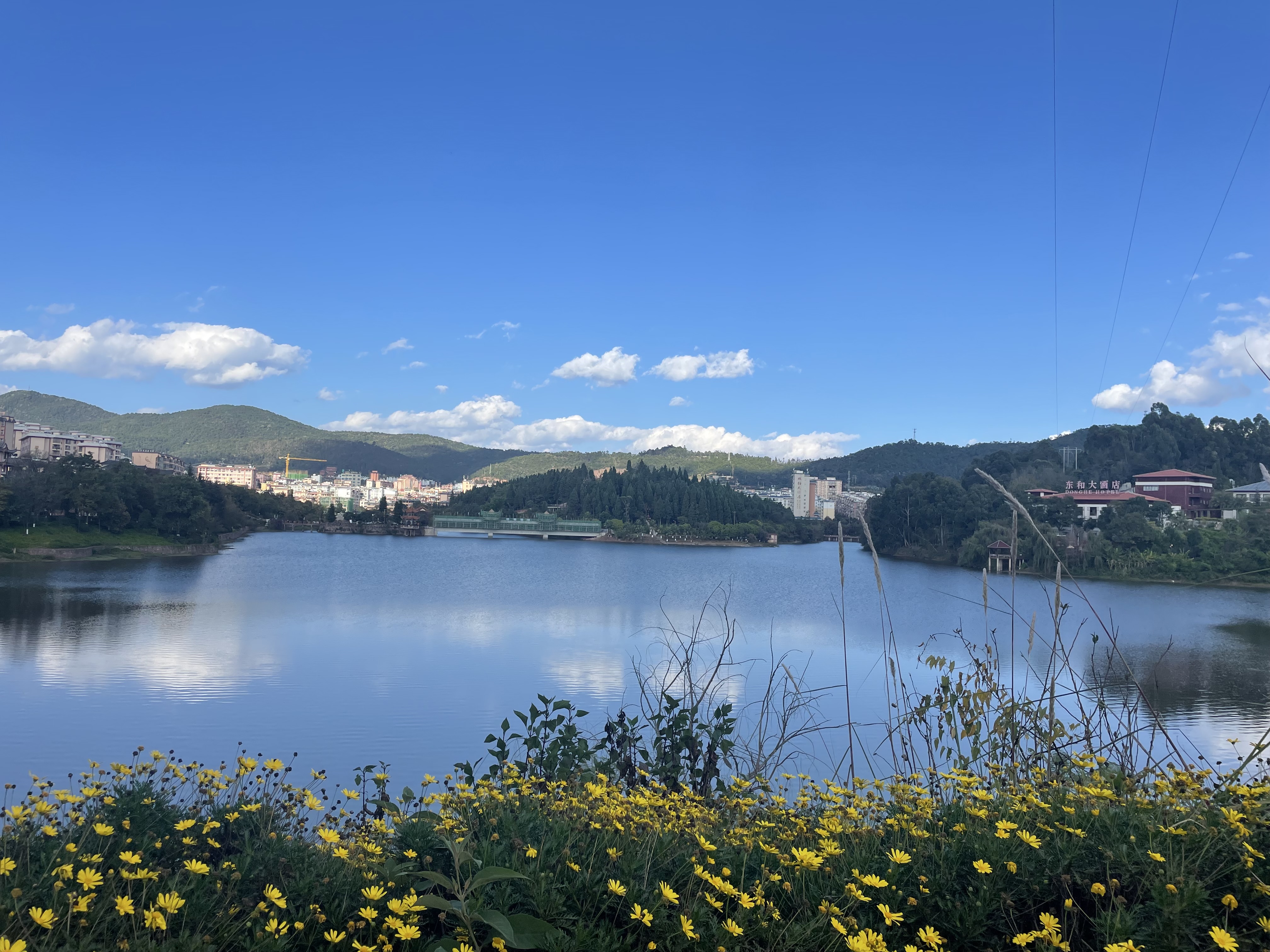 查姆湖水环境治理世界杯官方通过竣工验收