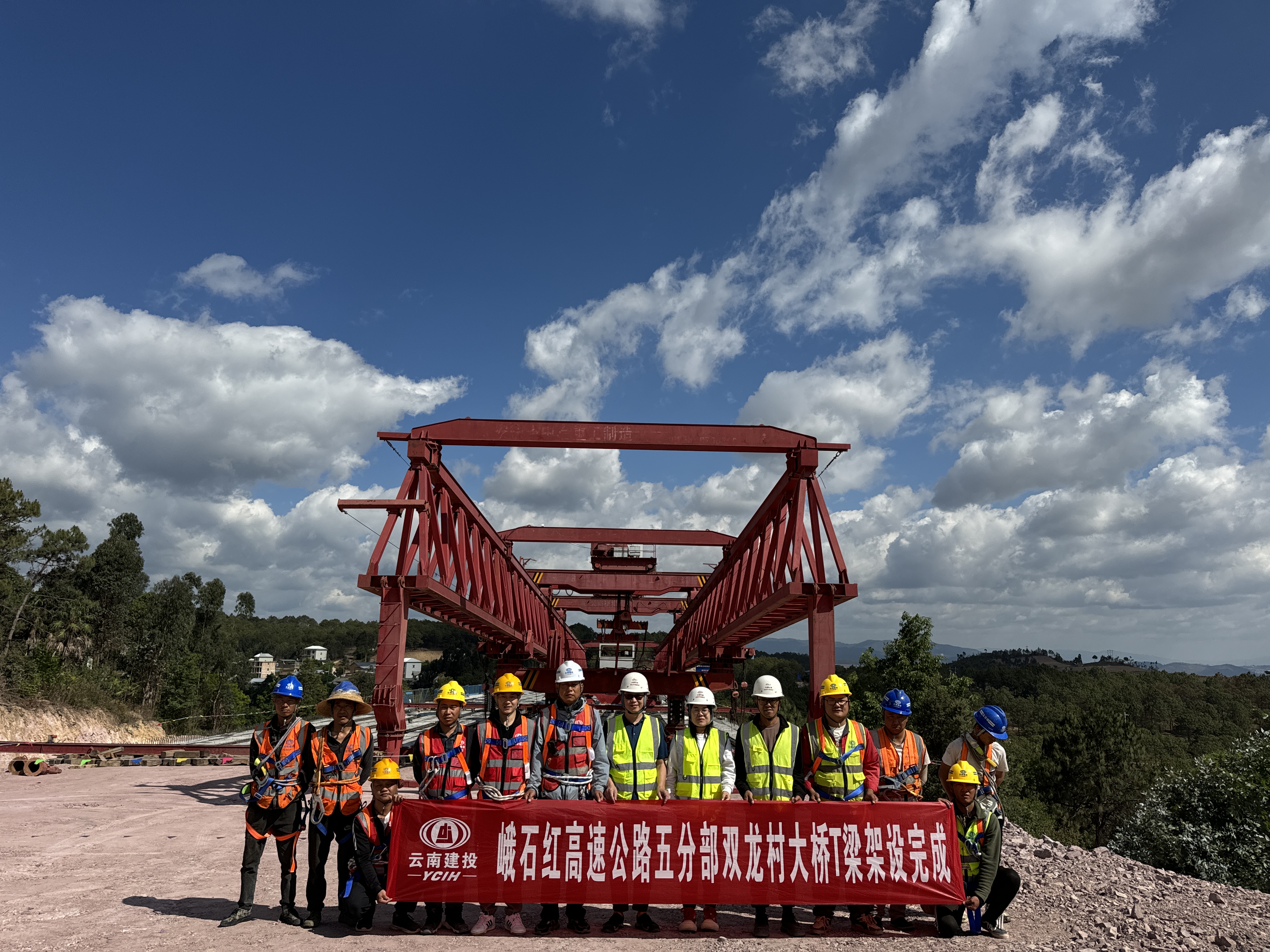 峨石红高速玉溪段项目取得多项进展