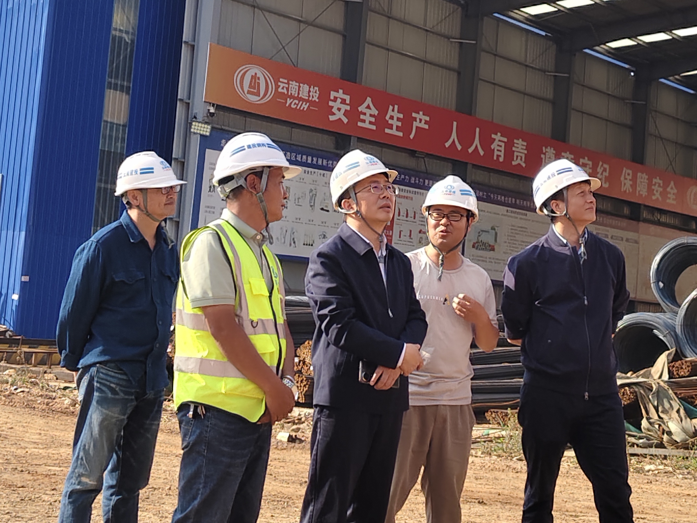 刘金荣调研昆明市重点项目