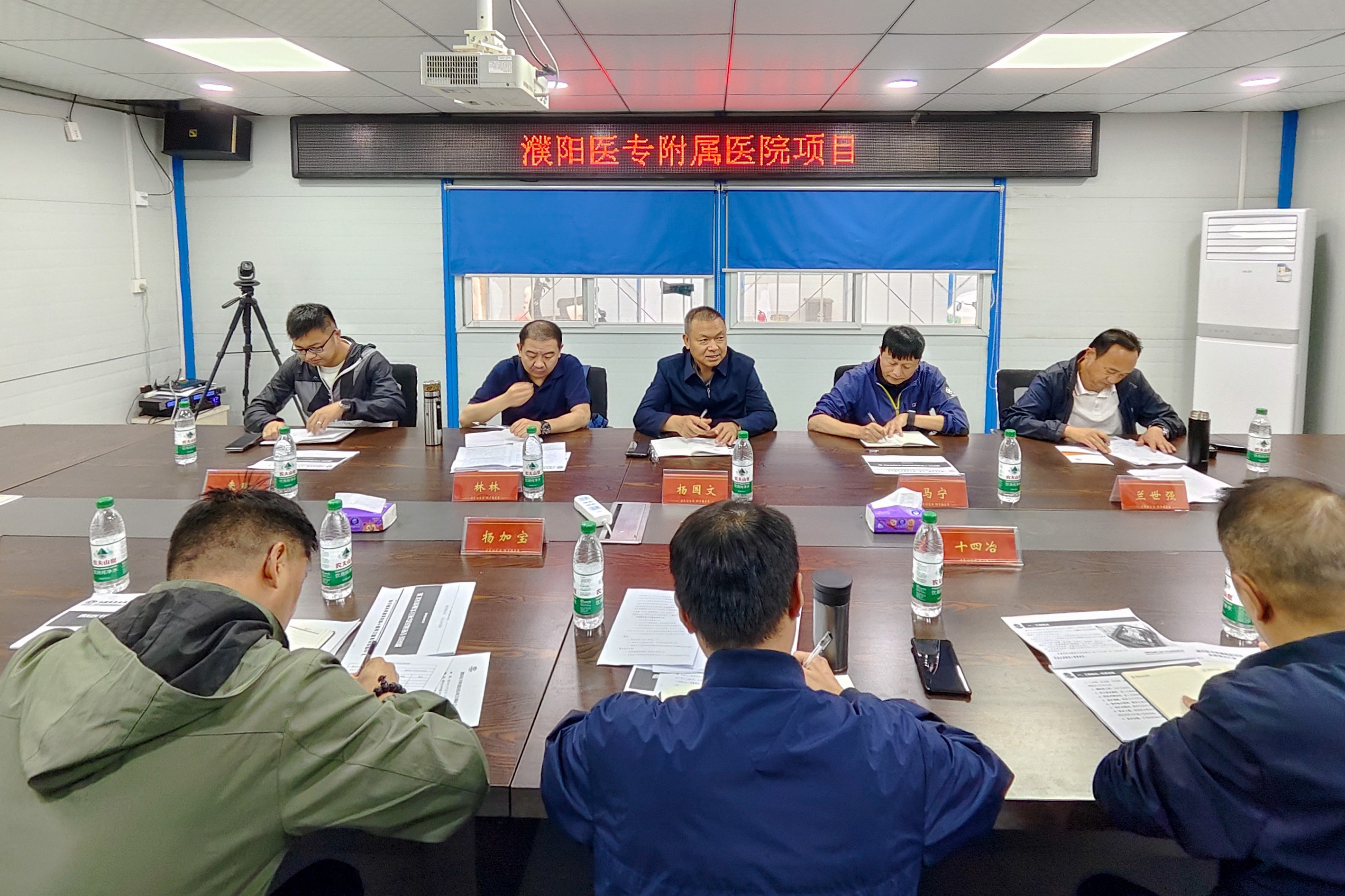 杨国文调研濮阳医专附属医院项目