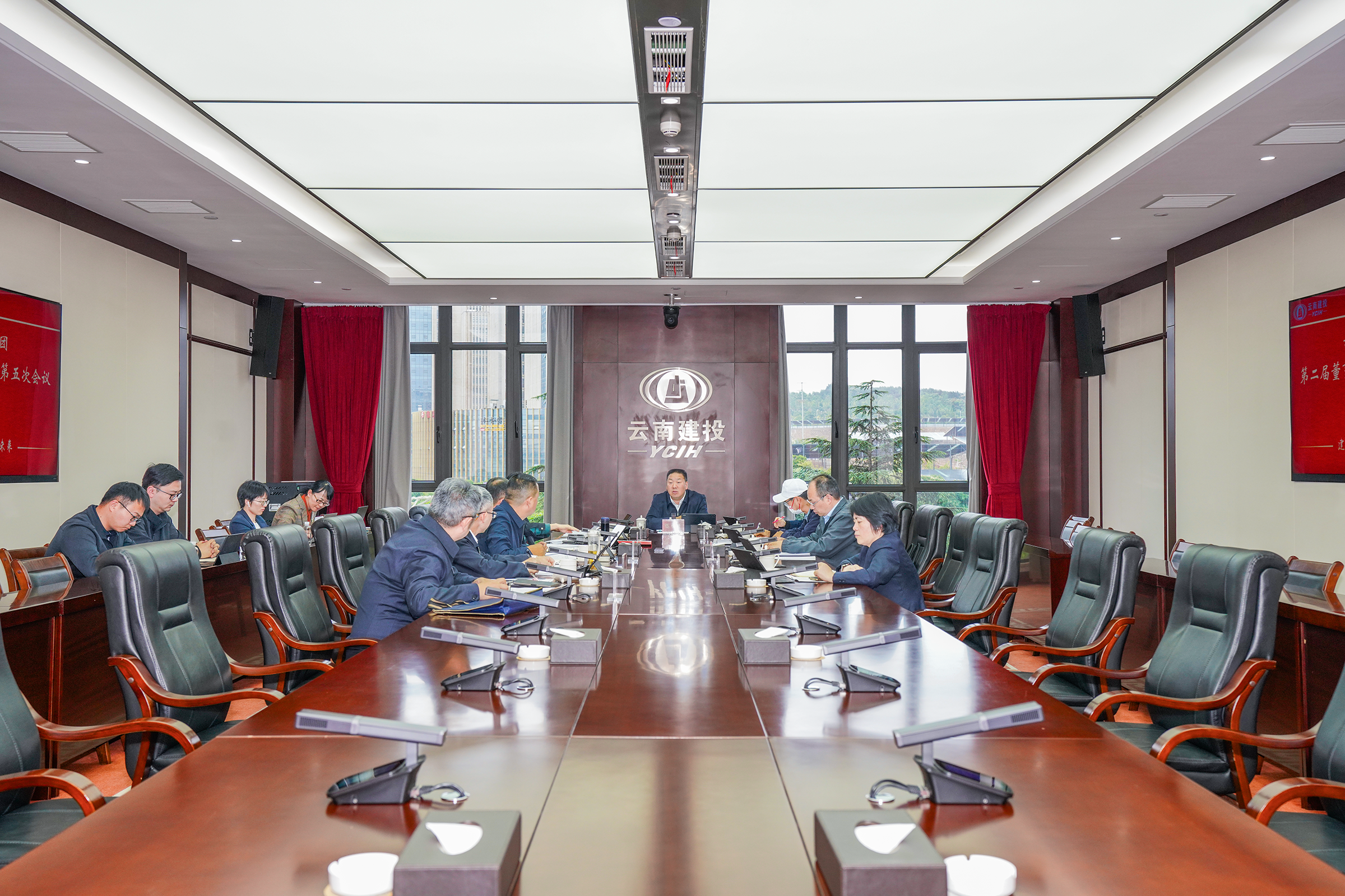 世界杯比分推荐召开第二届董事会2025年第五次会议