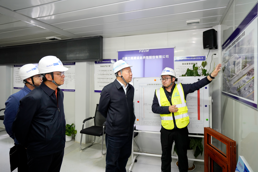 陈祖军调研拓东体育场（馆）提升改造项目时强调：质量为本 安全为先 打造昆明城市形象新名片