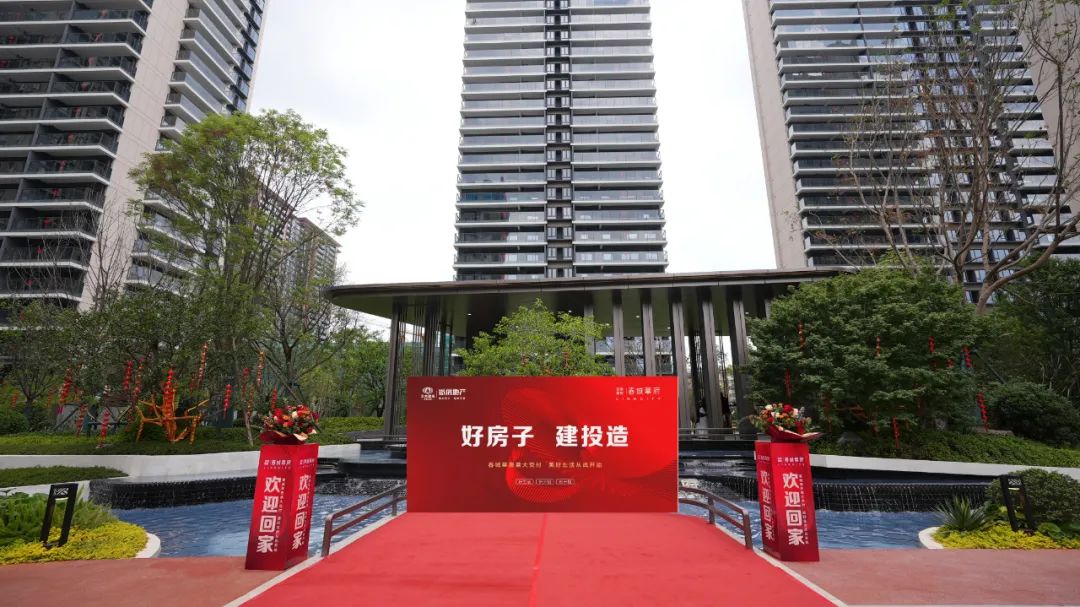 陈祖军调研建投学府和春城華府时强调：全力提升投资开发服务质效 擦亮“好房子、建投造”金字招牌