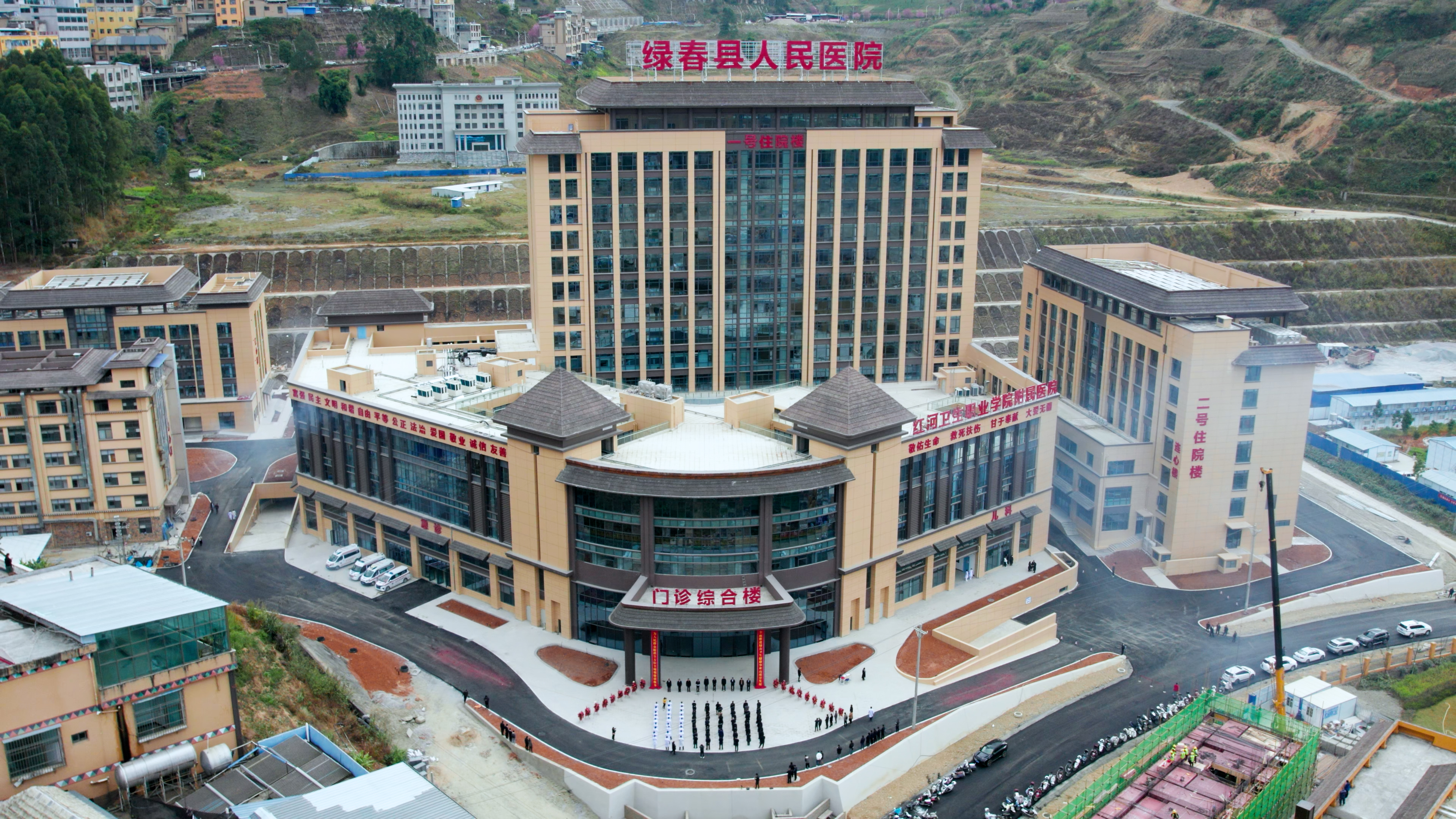 三个医院项目通过竣工验收