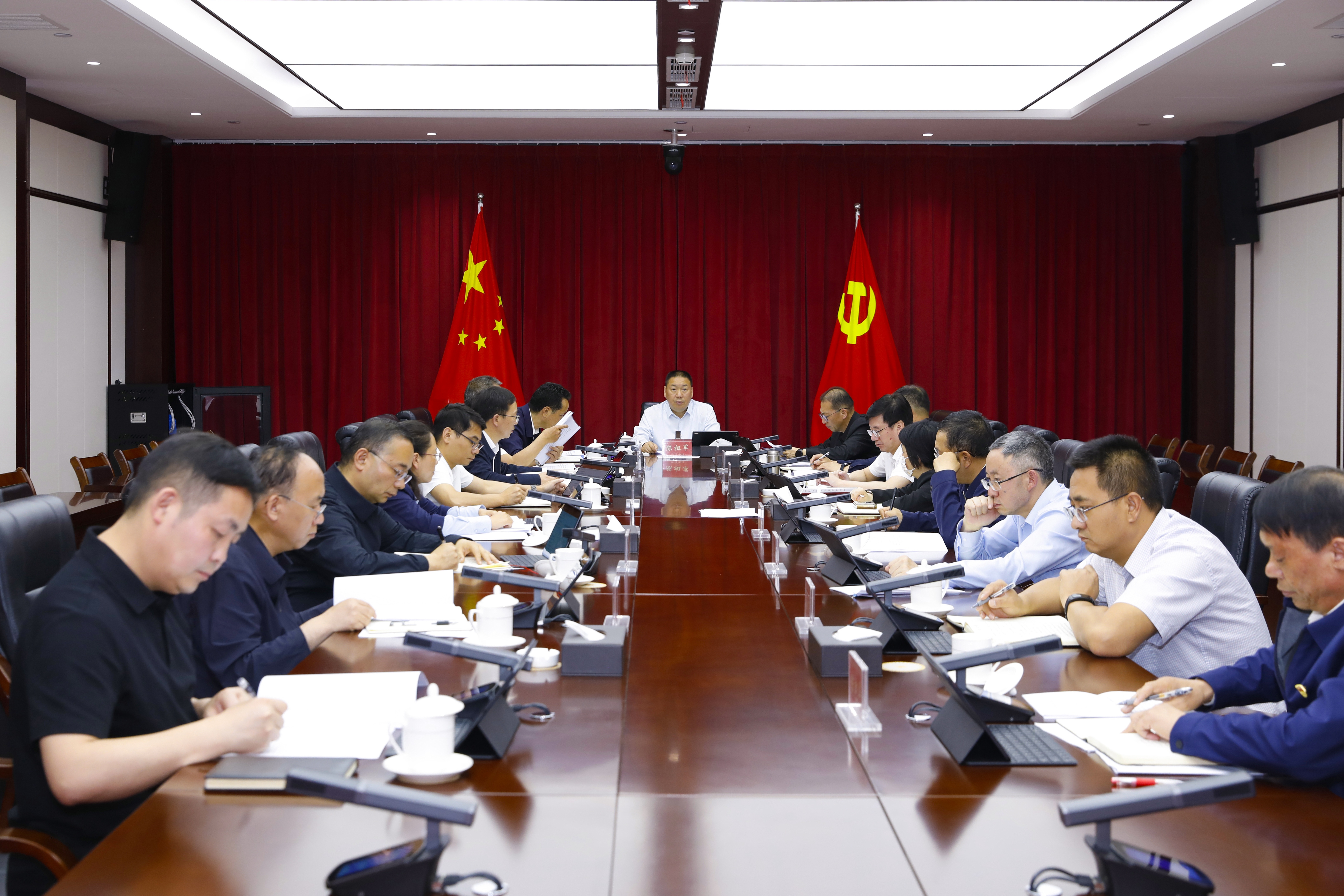 美加墨世界杯足球比分党委理论学习中心组举行集中学习会议 深入学习贯彻习近平总书记关于安全生产的重要论述和重要指示批示精神