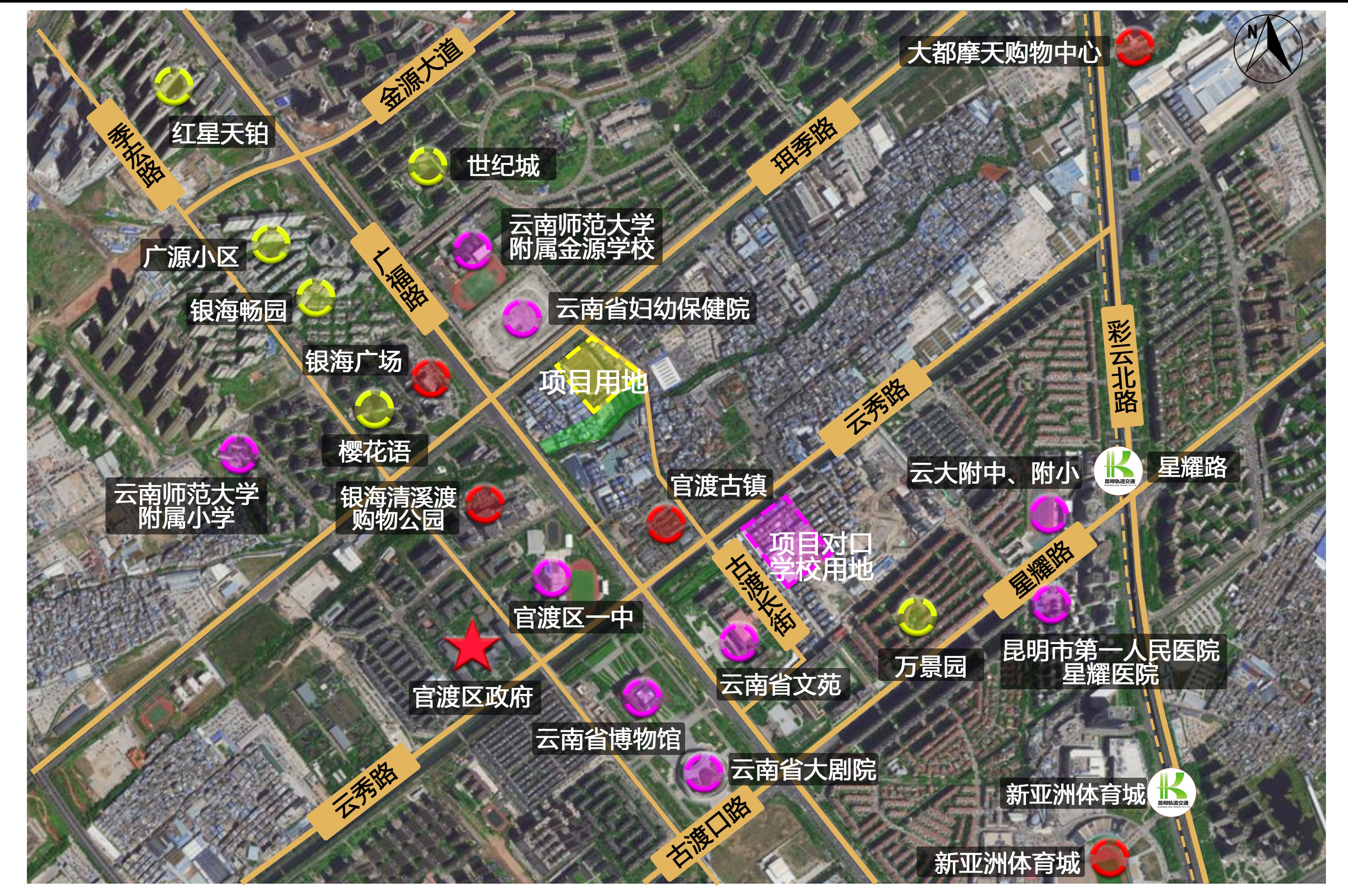 好房子 建投造！集团竞得官渡区核心地段一宗优质住宅用地