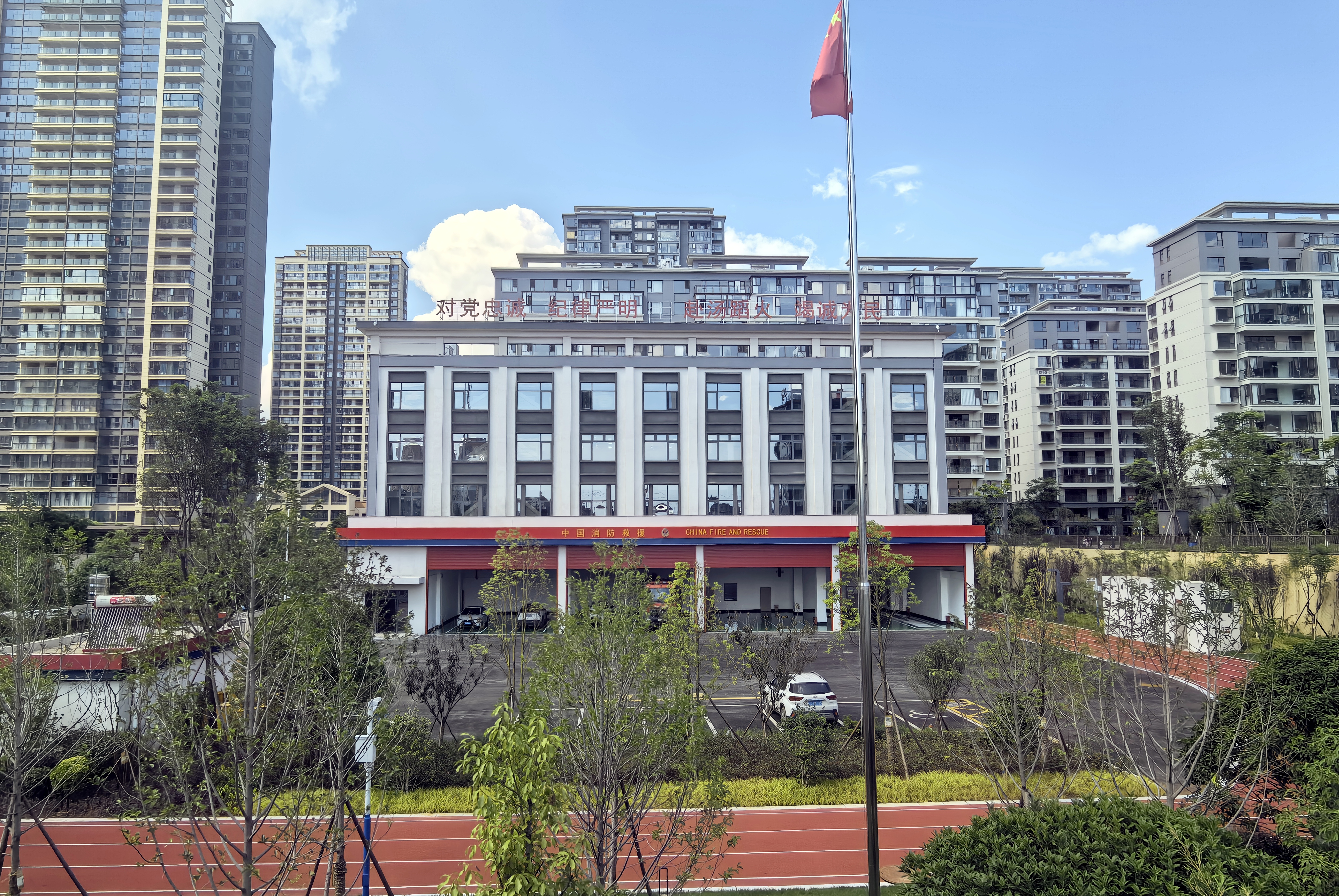 昆明市经开区黄土坡消防救援站建设世界杯实时比分竣工验收