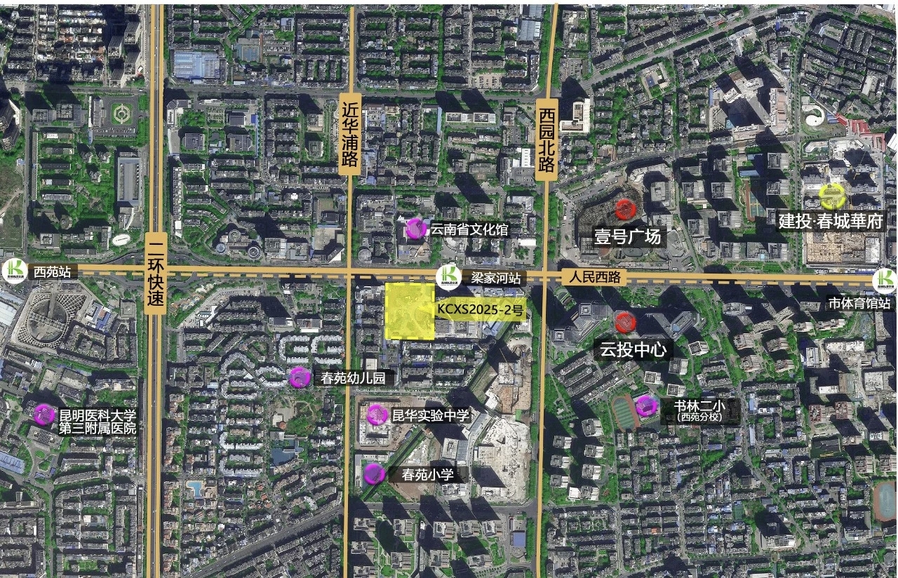 好房子 建投造!集团竞得西山区核心地段一宗优质住宅用地