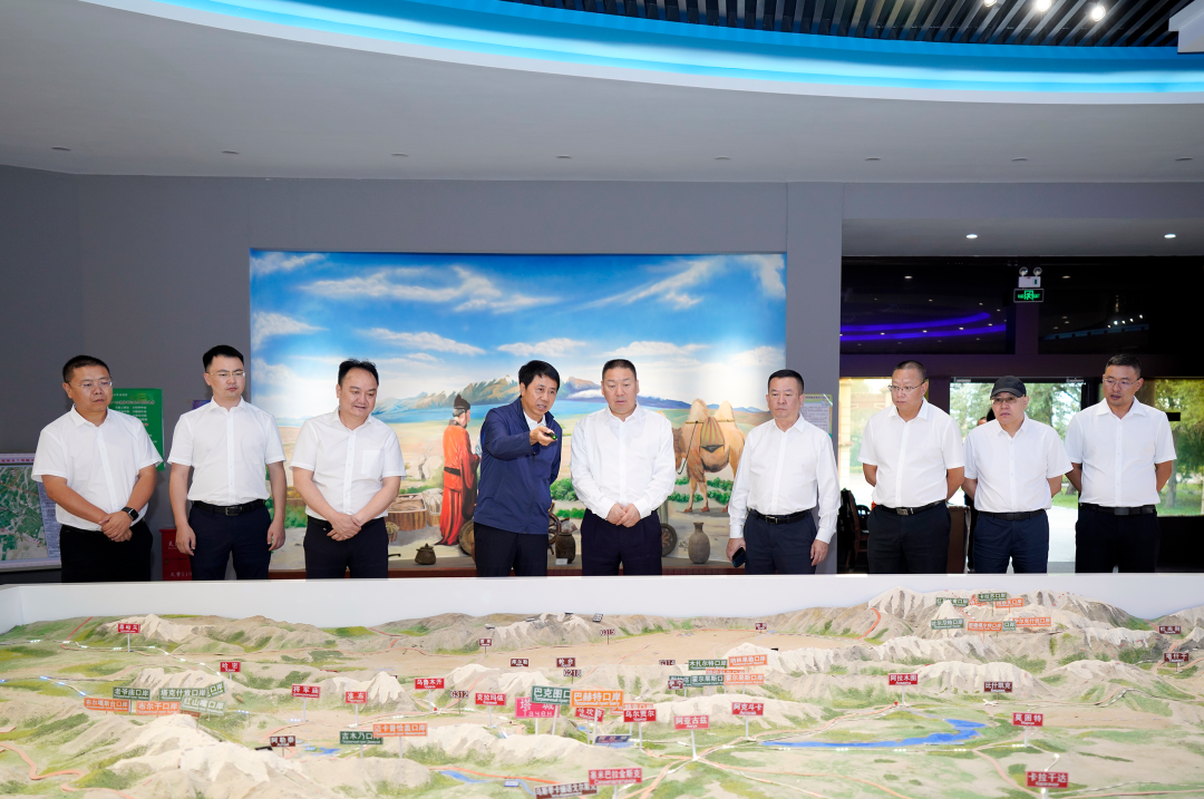 世界杯网址与新疆塔城地区交流座谈